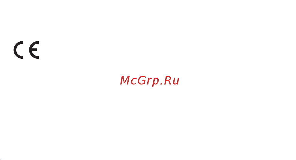 Redmi Watch 4 Obsidian Black (BHR7854GL) Руководство по эксплуатации онлайн [23/176] 901643