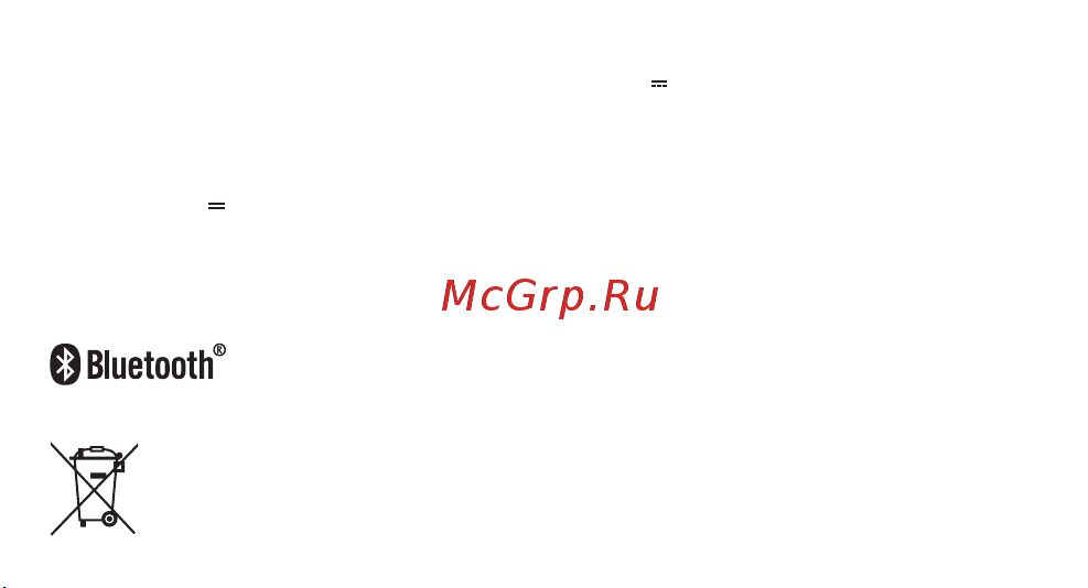 Xiaomi Redmi Watch 4 Silver Gray (BHR7848GL) Руководство по эксплуатации онлайн [6/176] 901644