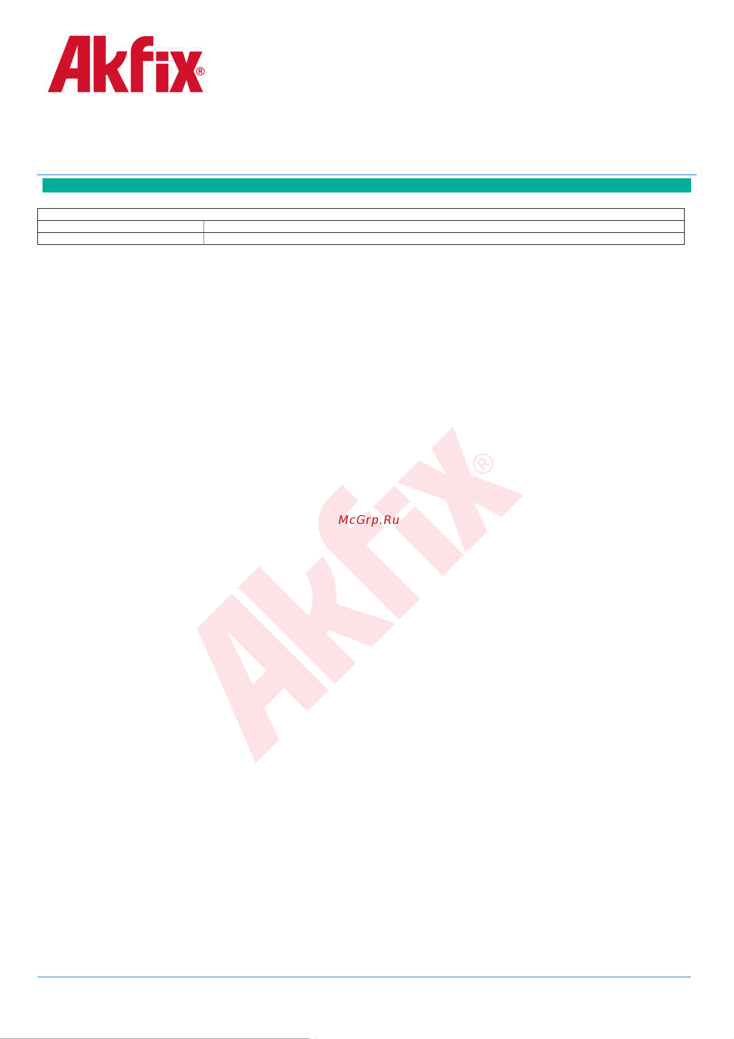 Akfix D3 ПВА Руководство по эксплуатации онлайн [7/7] 898787