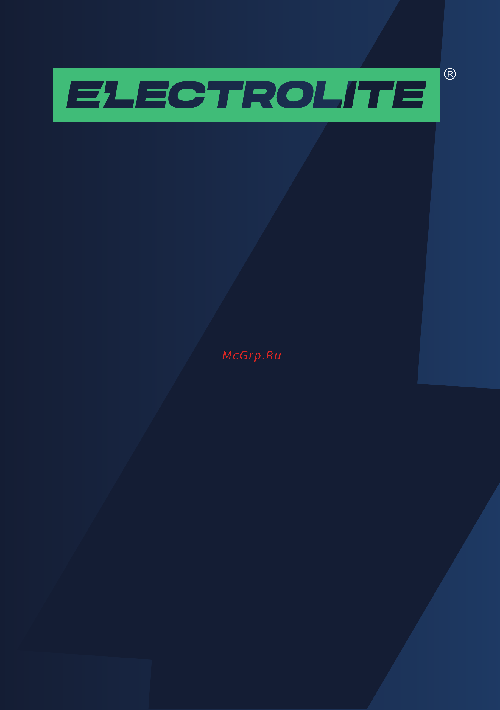 ELECTROLITE  410/50 Руководство по эксплуатации онлайн
