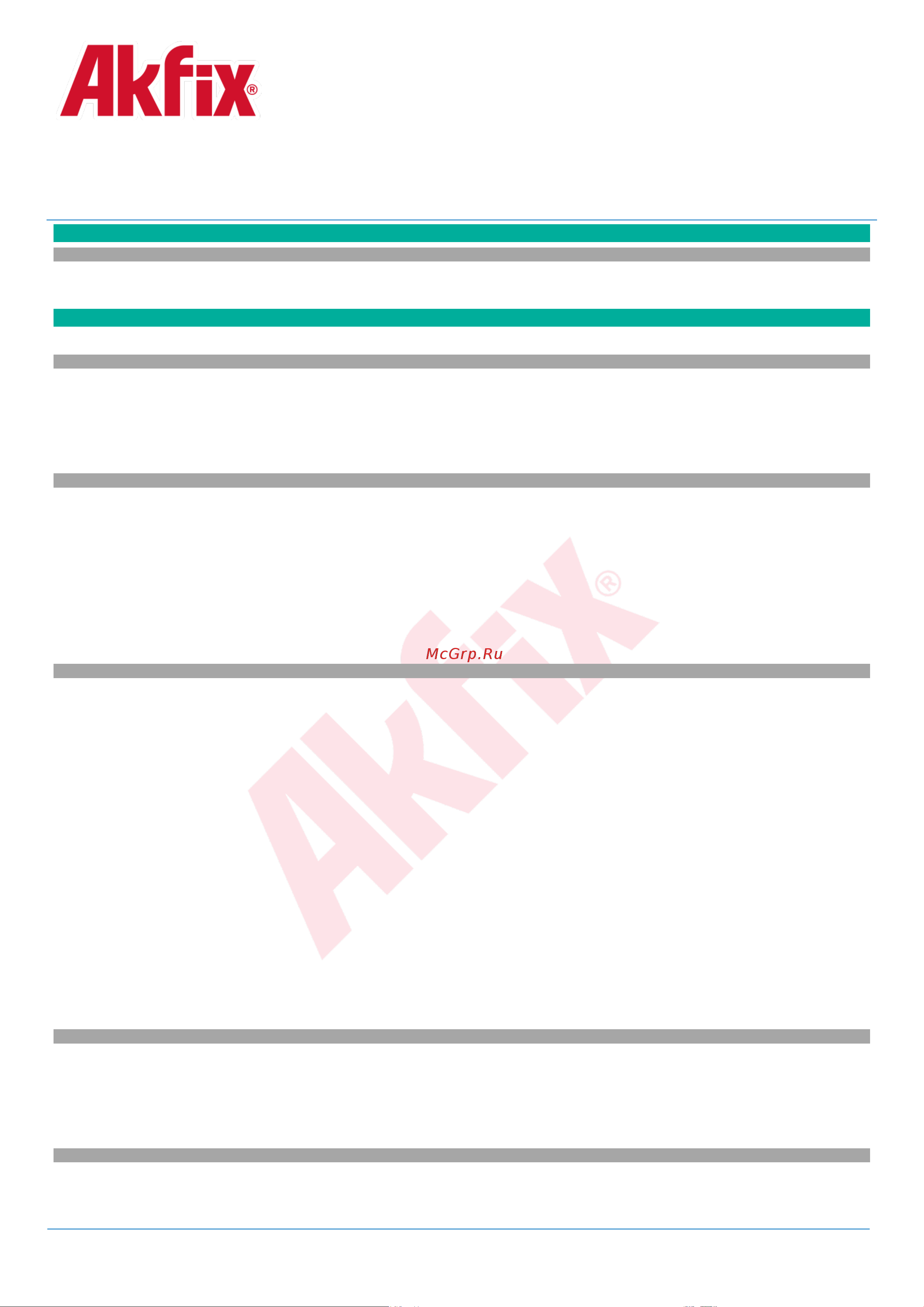 Akfix обойный WA500 Руководство по эксплуатации онлайн [5/6] 898805