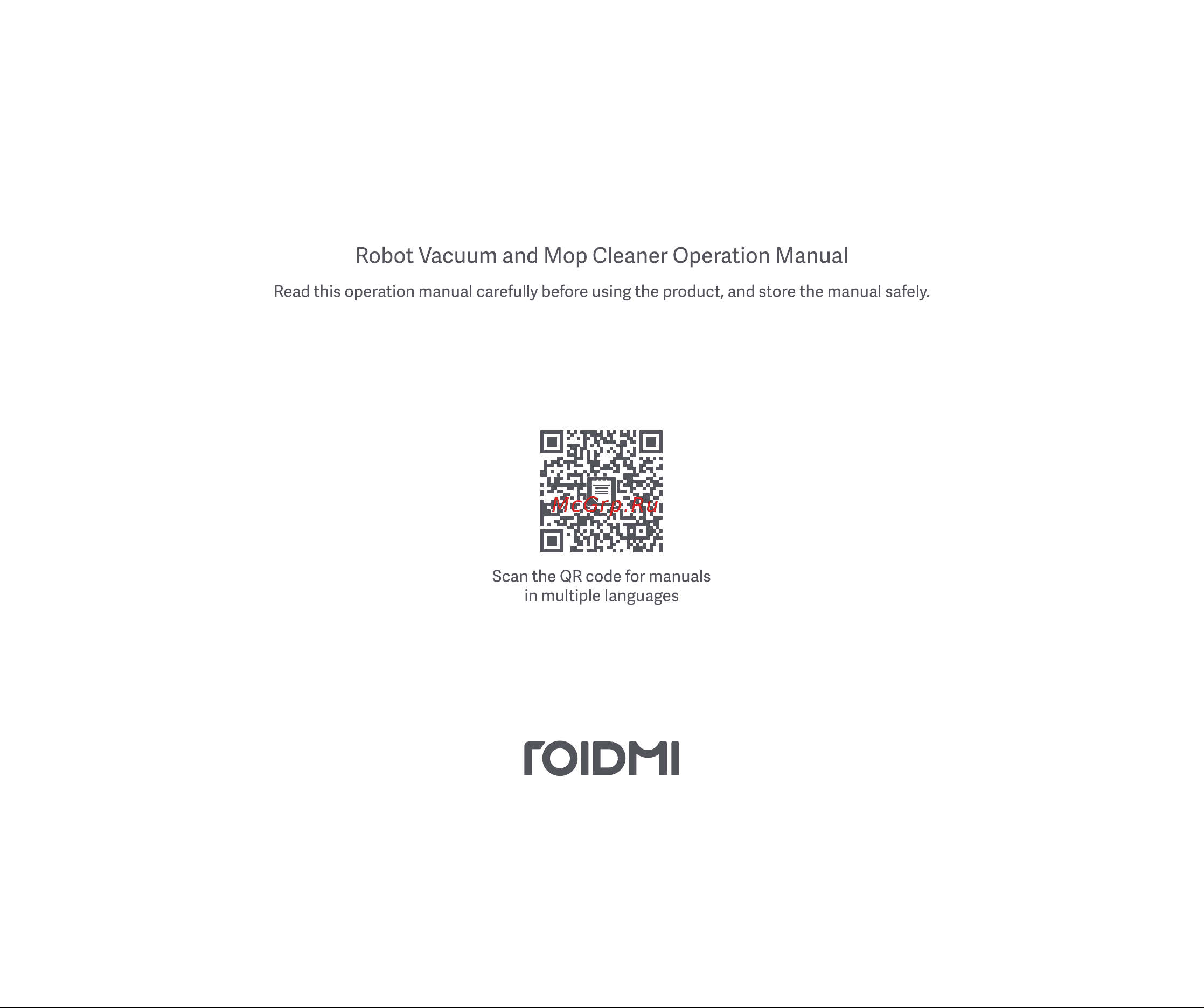 Roidmi EVE MAX (SDJ08RM+JCZ01RM) Руководство по эксплуатации онлайн
