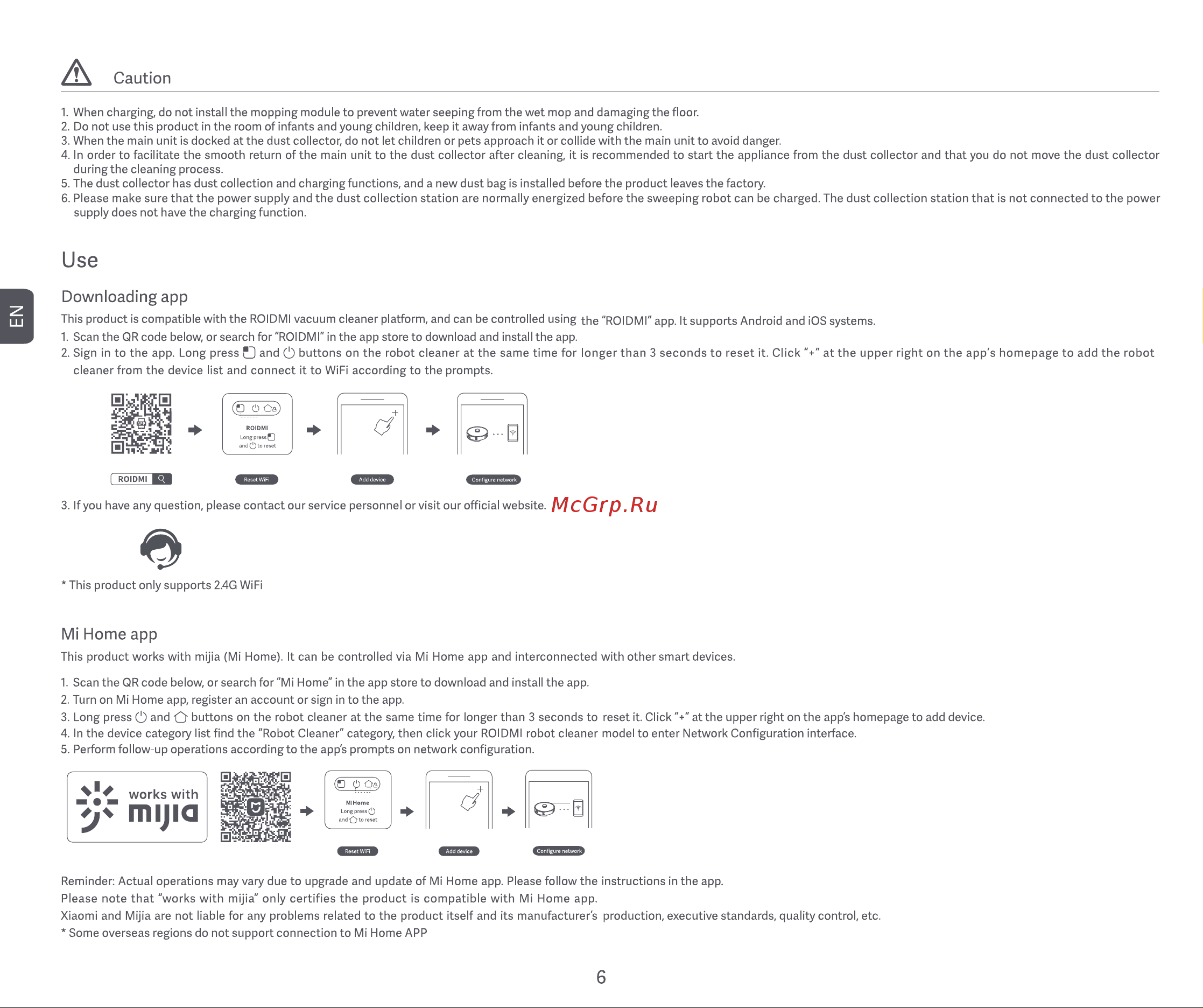 Roidmi EVE MAX (SDJ08RM+JCZ01RM) Руководство по эксплуатации онлайн [8/128] 898866