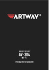 Artway AV-304 Руководство по эксплуатации