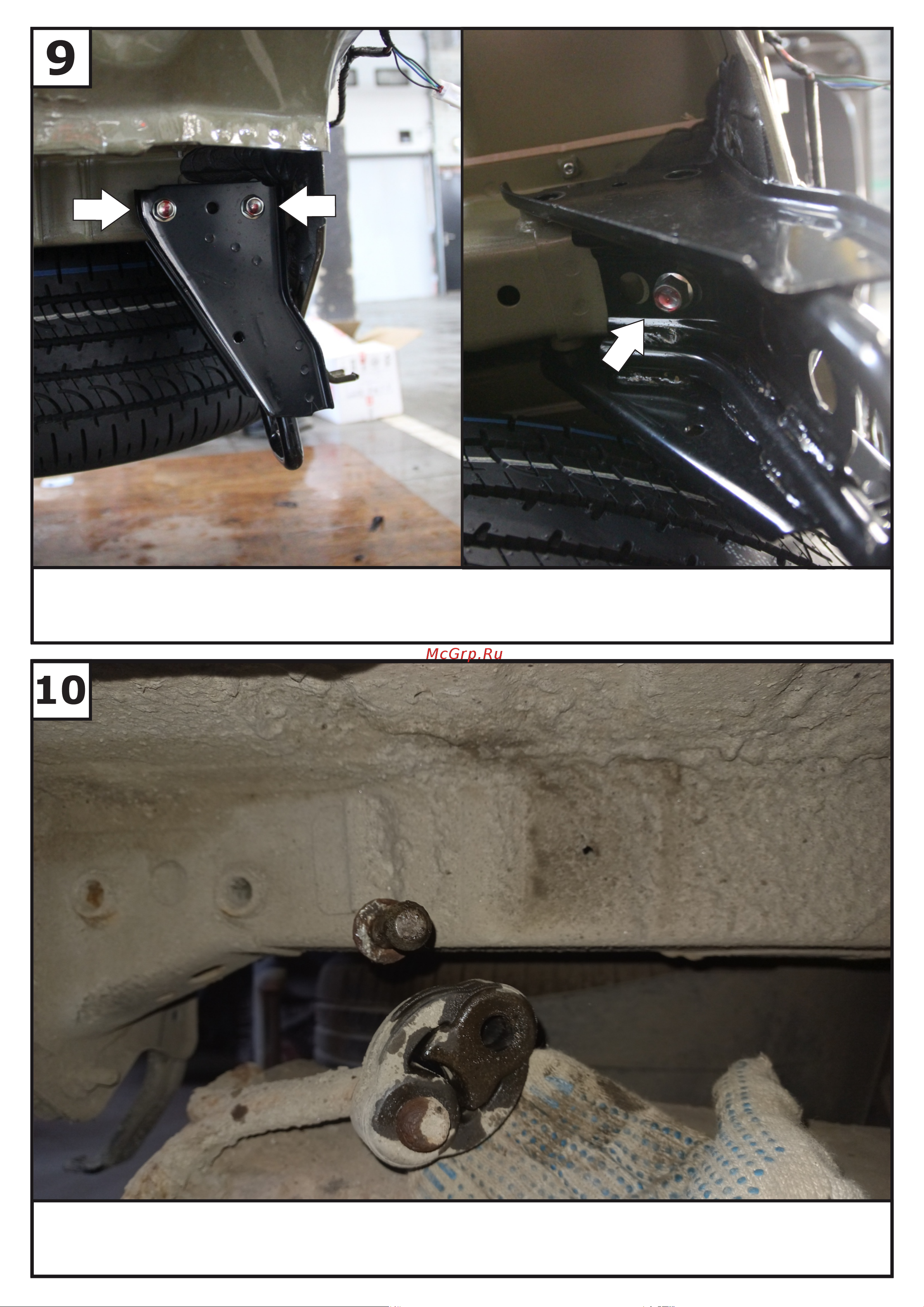 Berg F.4013.002 Руководство по эксплуатации онлайн [8/11] 898924