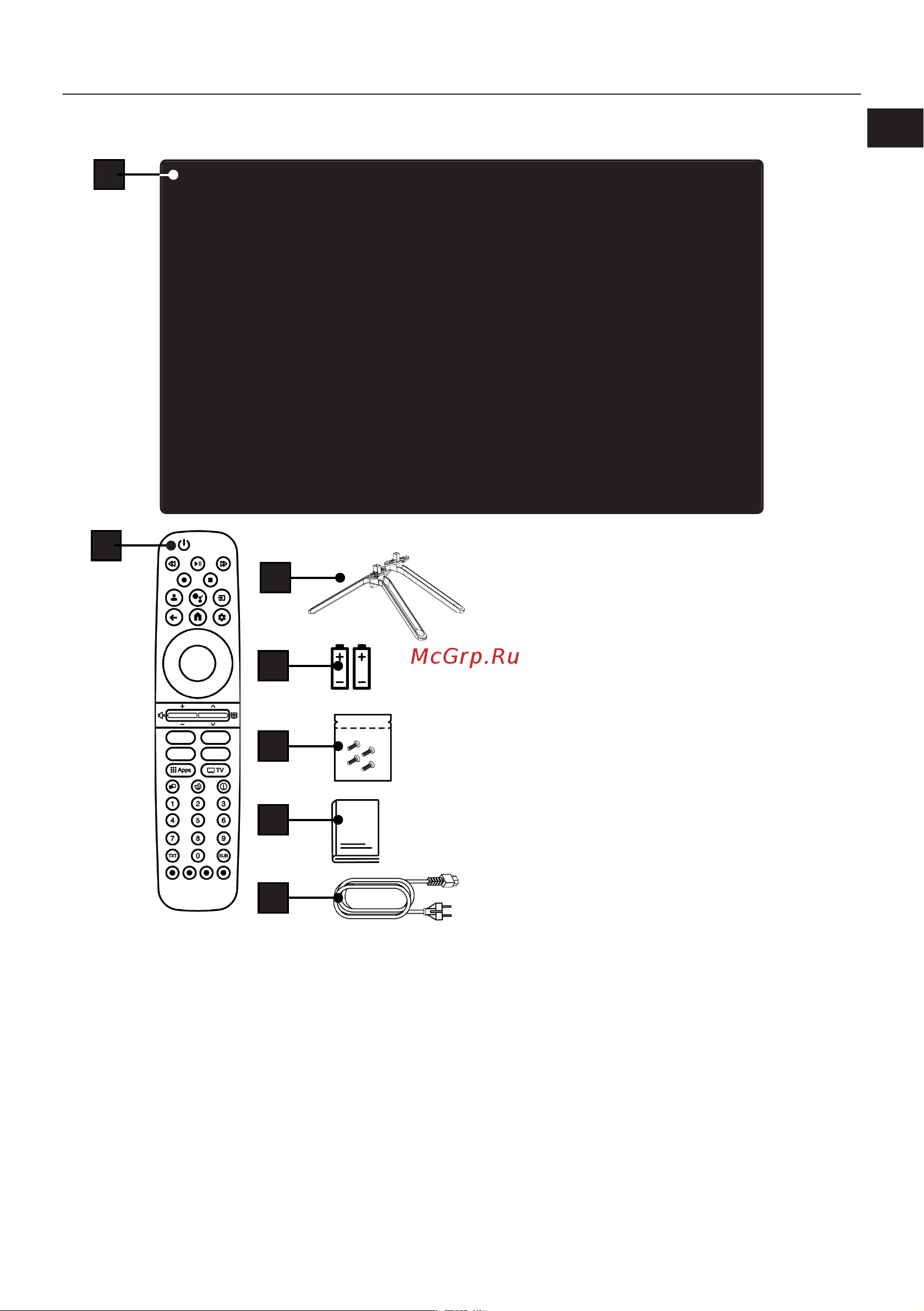 Grundig 55 OLED GH 9500 Руководство по эксплуатации онлайн [31/72] 898983