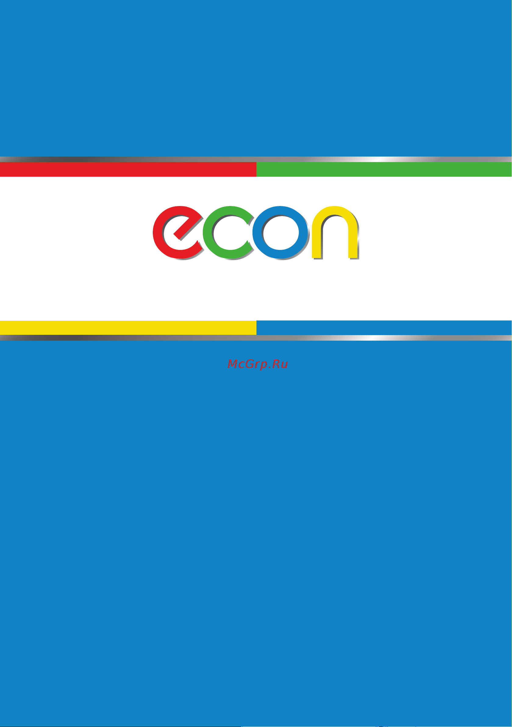 ECON ECO-2050KE, 2 л Руководство по эксплуатации онлайн