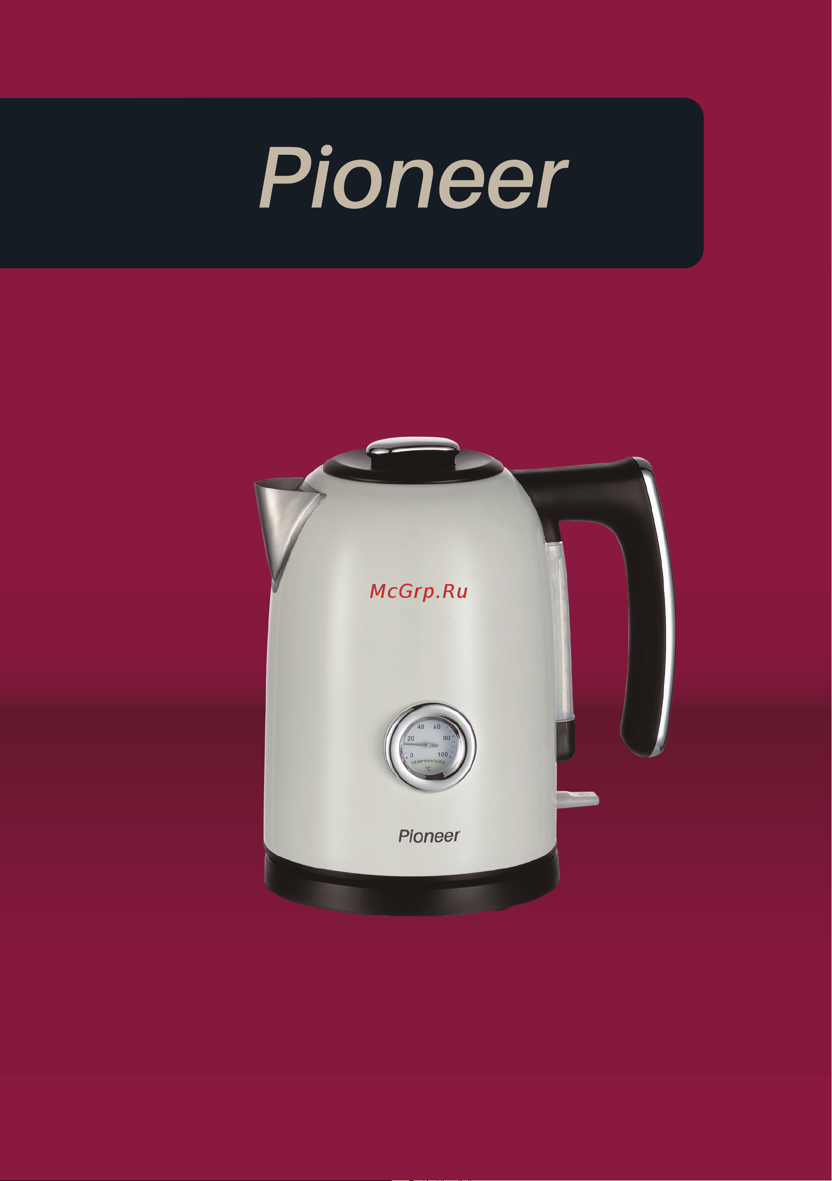 Pioneer KE560M White Руководство по эксплуатации онлайн