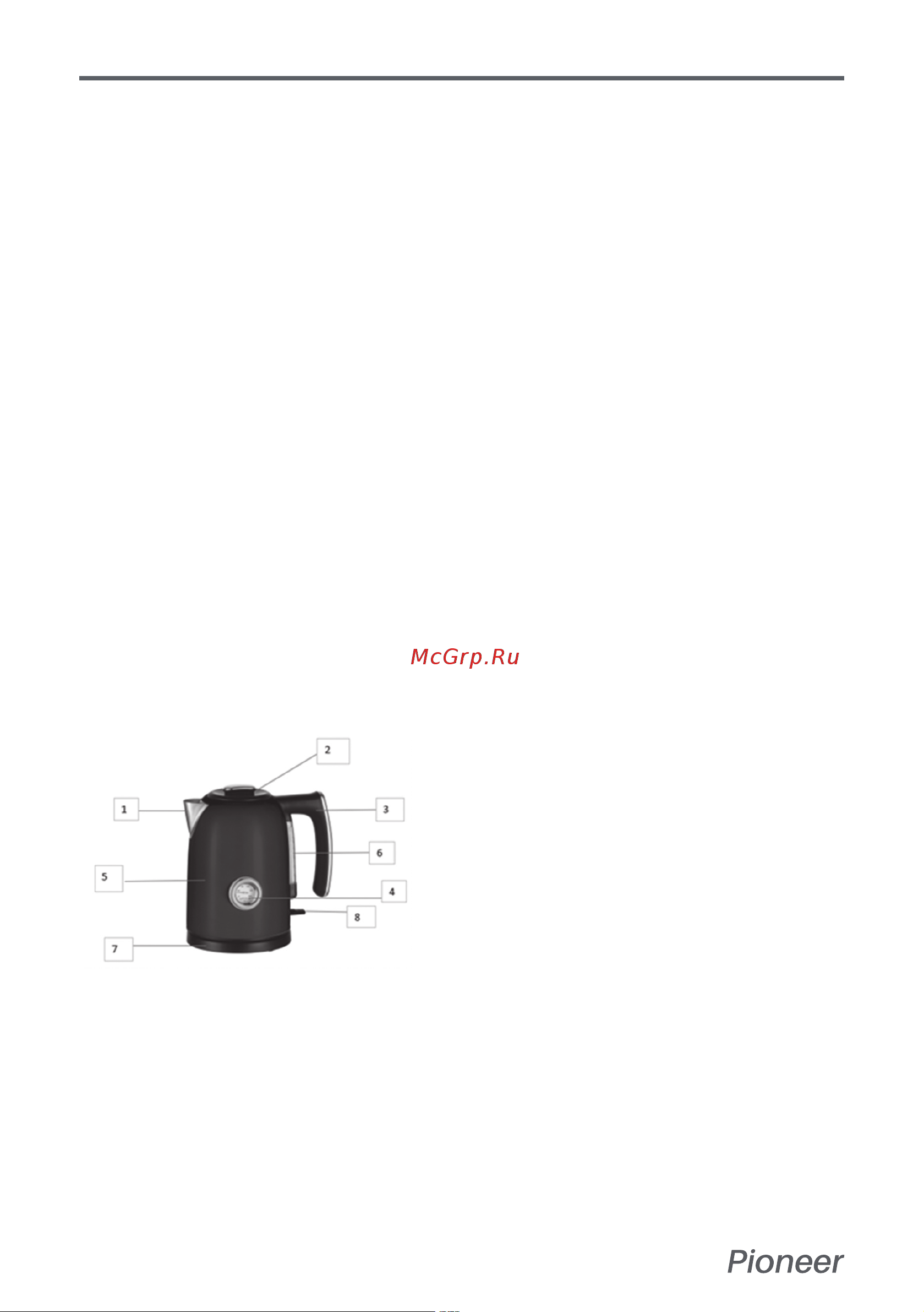 Pioneer KE560M White Руководство по эксплуатации онлайн [6/12] 899043