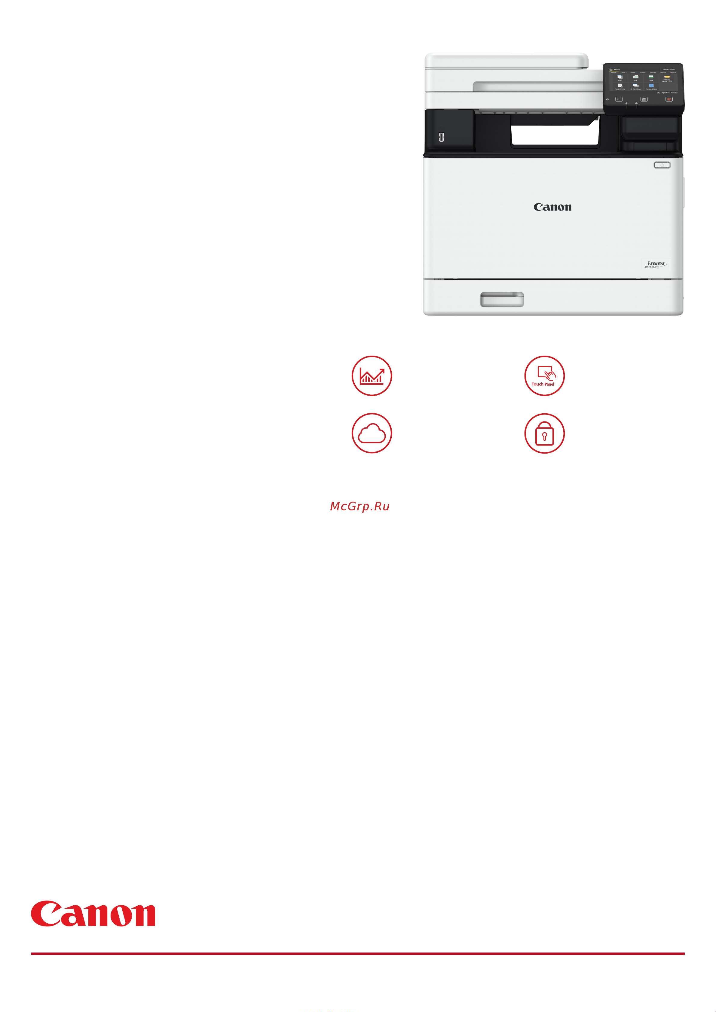 Canon i-SENSYS MF754Cdw 5455C009 Руководство по эксплуатации онлайн