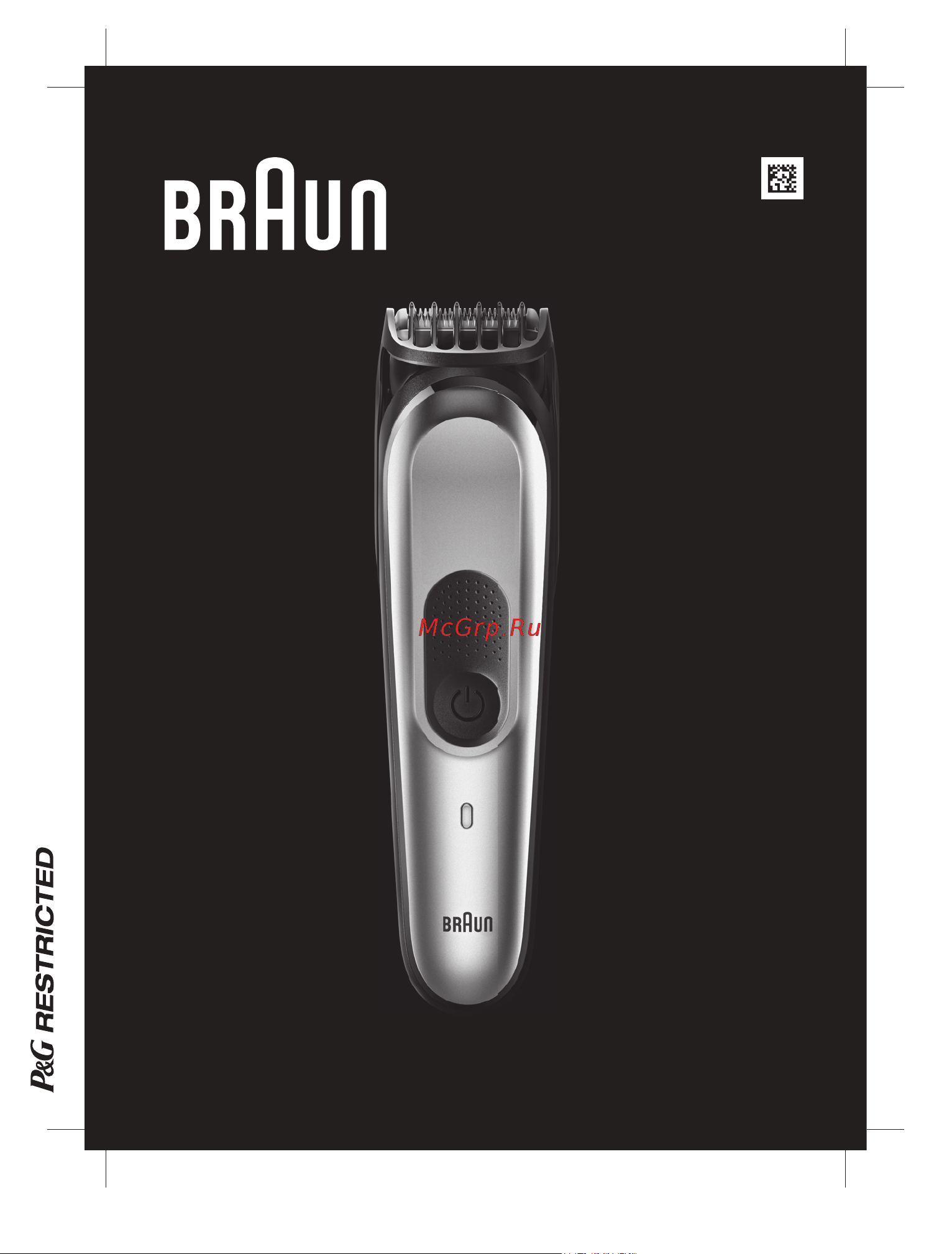 Braun MGK7320 Black Руководство по эксплуатации онлайн