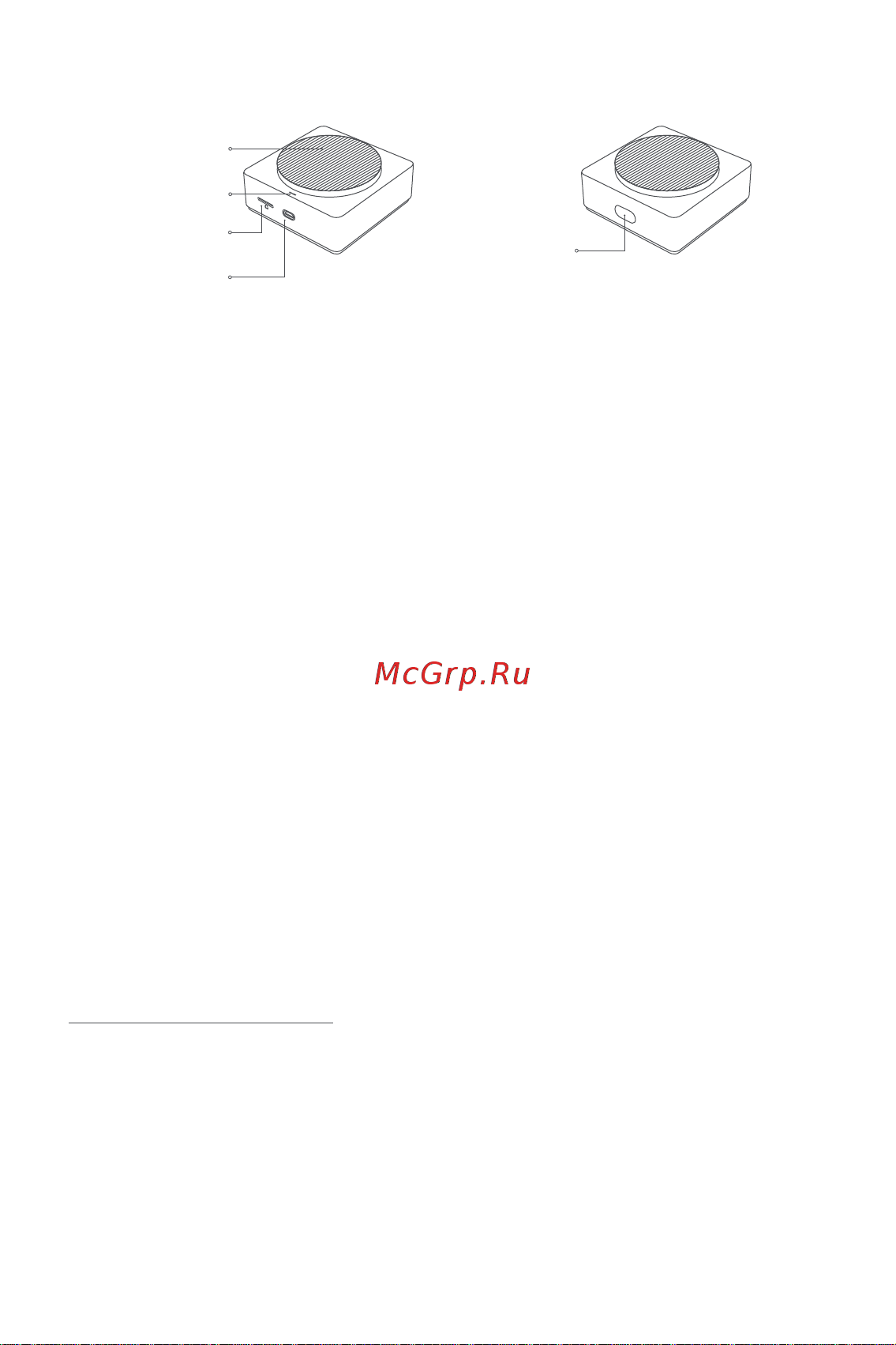 Aqara SVD-KIT1 Руководство по эксплуатации онлайн [3/13] 901136