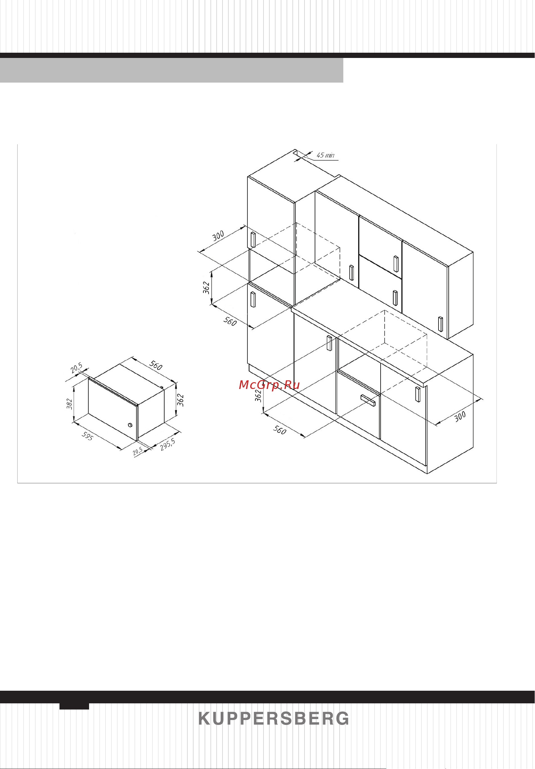 Kuppersberg HMW 620 B Руководство по эксплуатации онлайн [8/64] 899140
