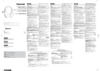 Panasonic RB-HX220B Silver Руководство по эксплуатации
