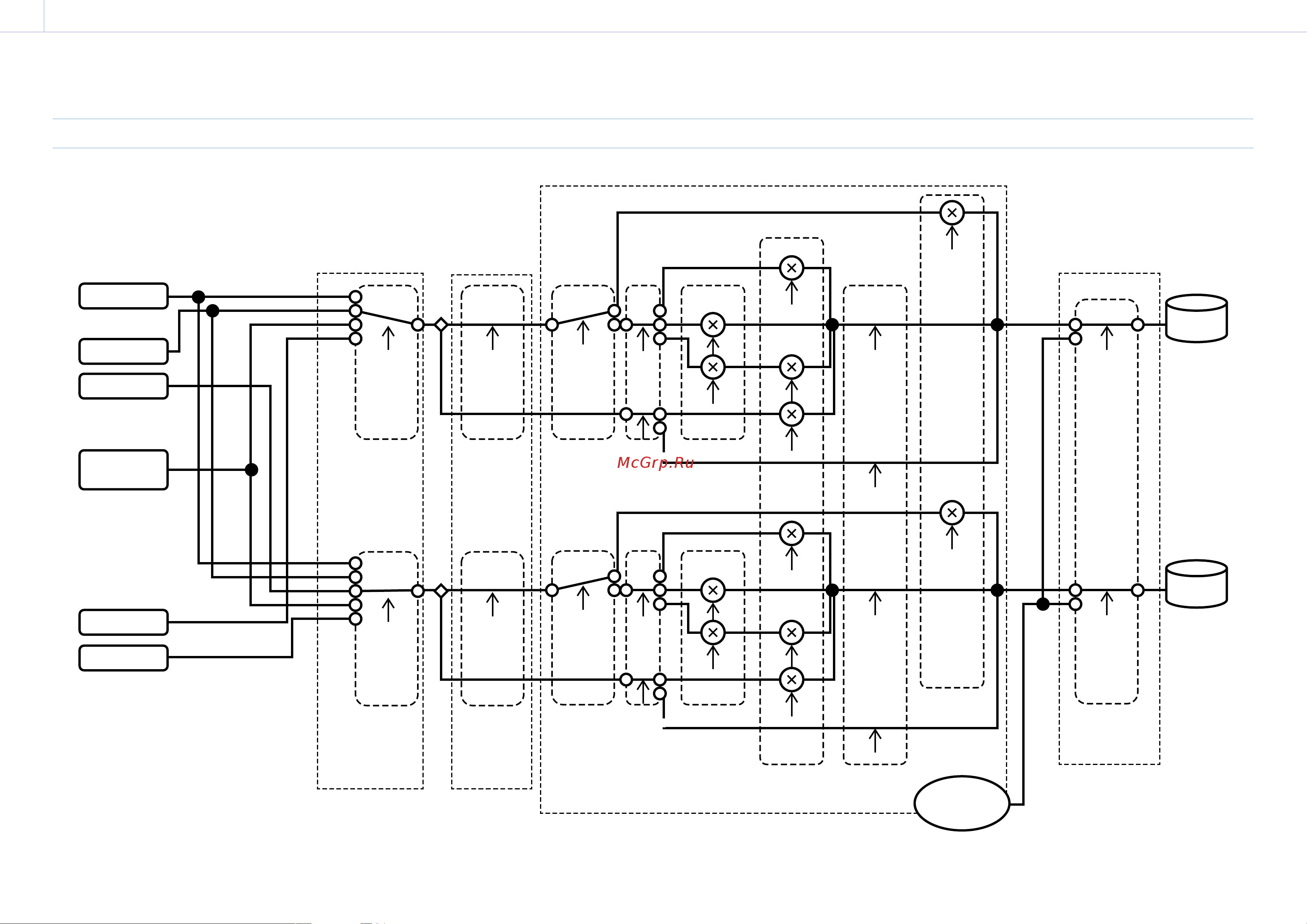 Sony ILME-FX6 Руководство по эксплуатации онлайн [145/155] 899175