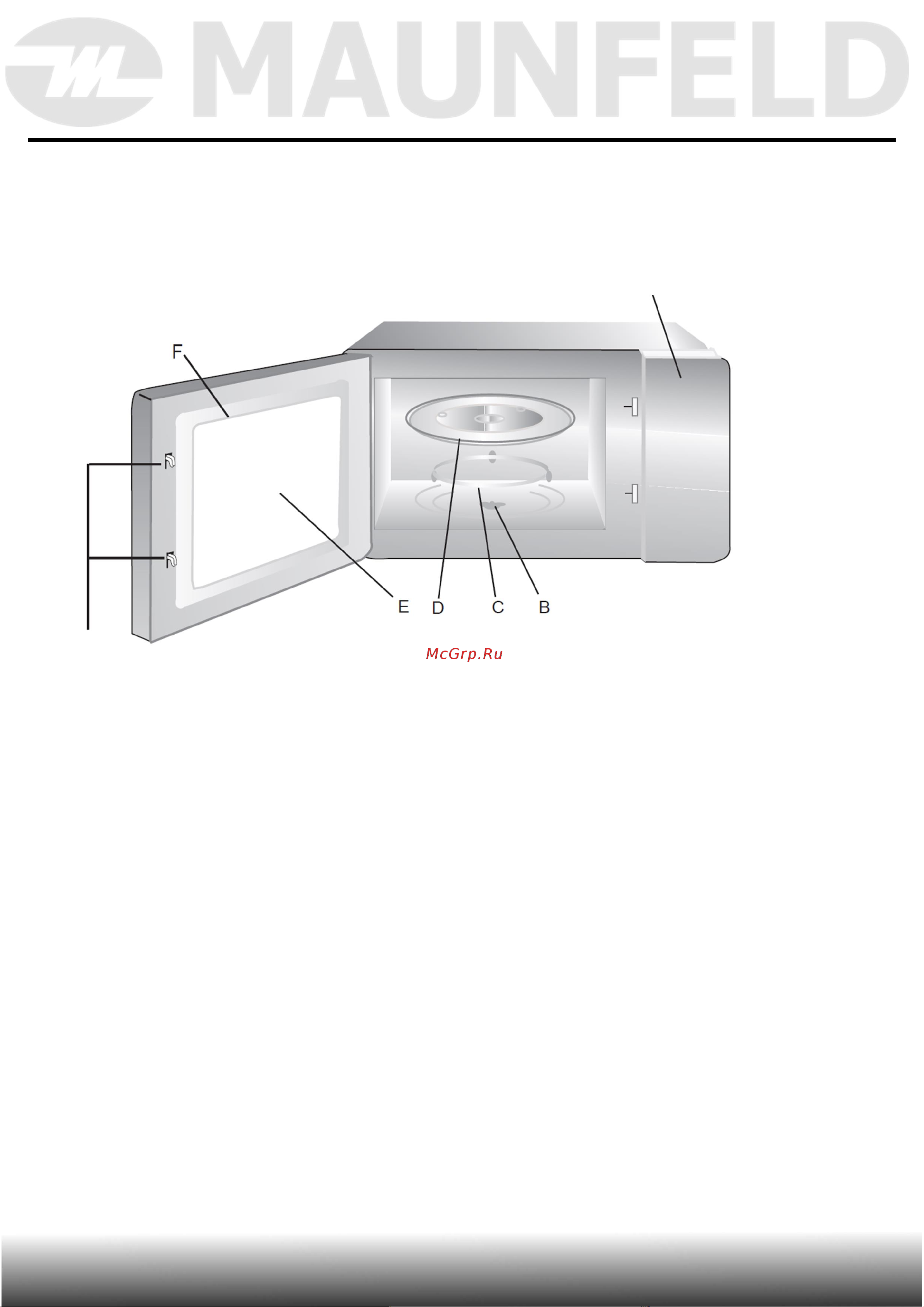Maunfeld MBMO820SGB10 Руководство по эксплуатации онлайн [12/42] 899250