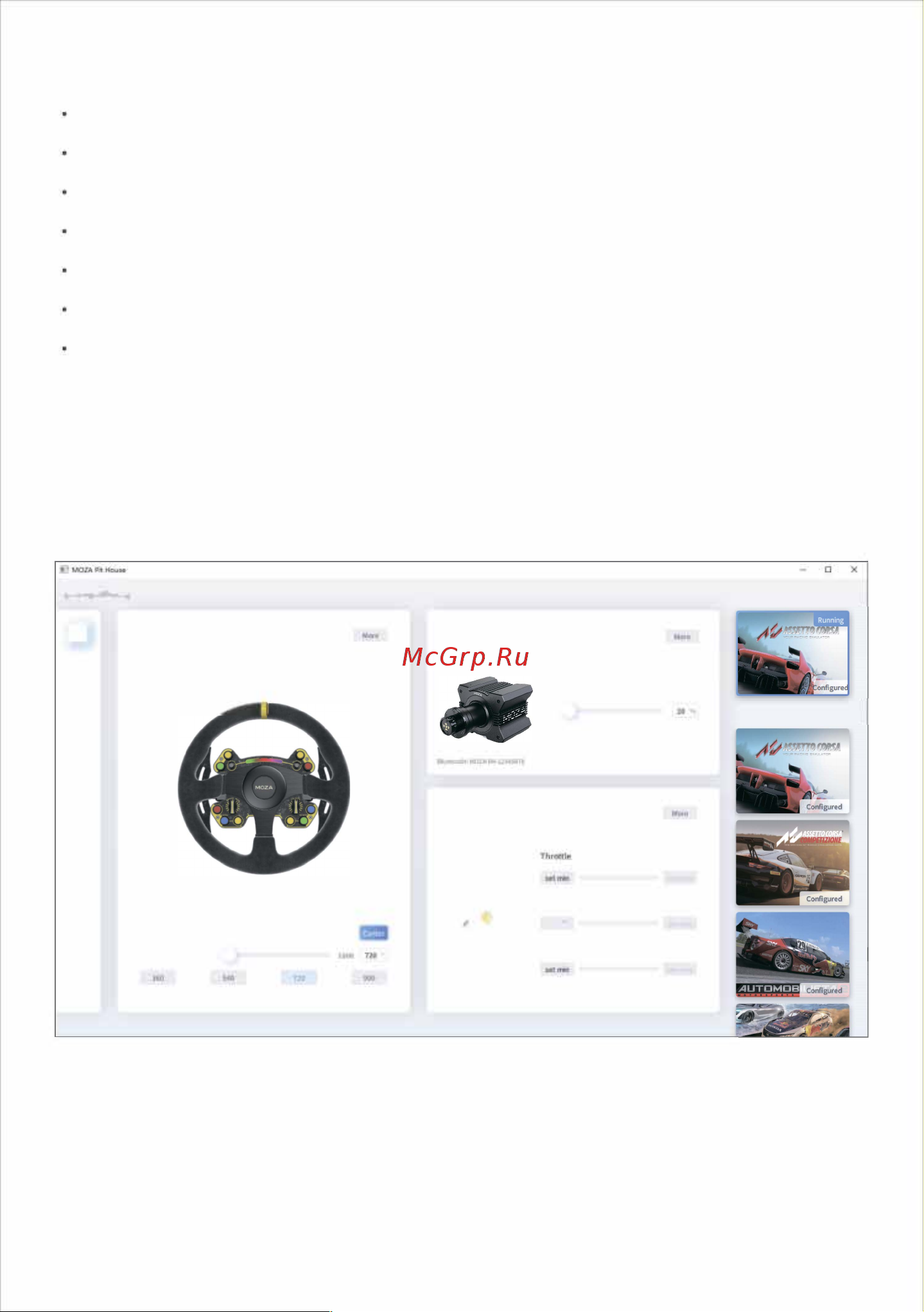 Moza R9 V2 Direct Drive Wheelbase RS28 Руководство по эксплуатации онлайн [4/8] 899325
