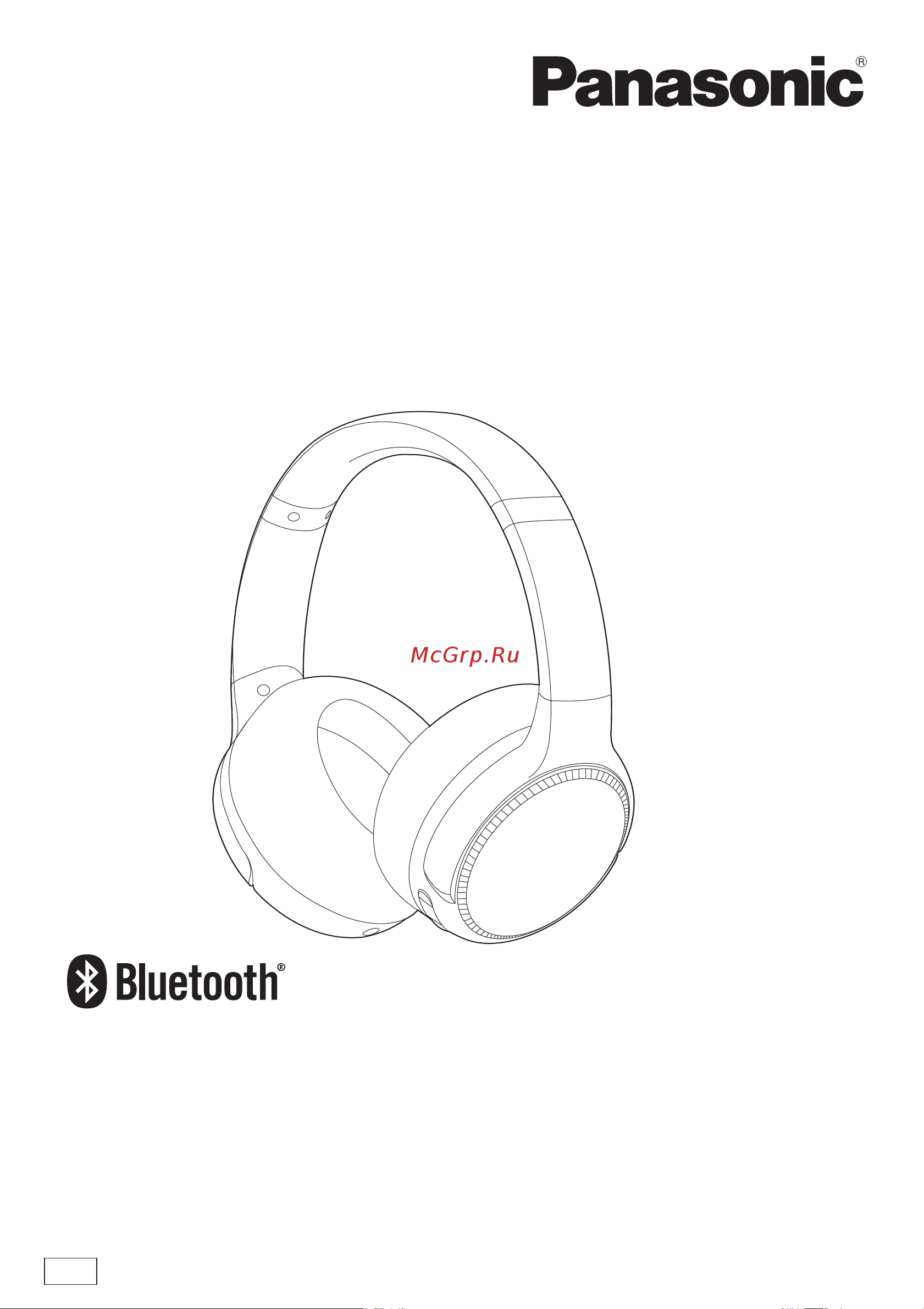 Panasonic RB-M500B Beige Руководство по эксплуатации онлайн