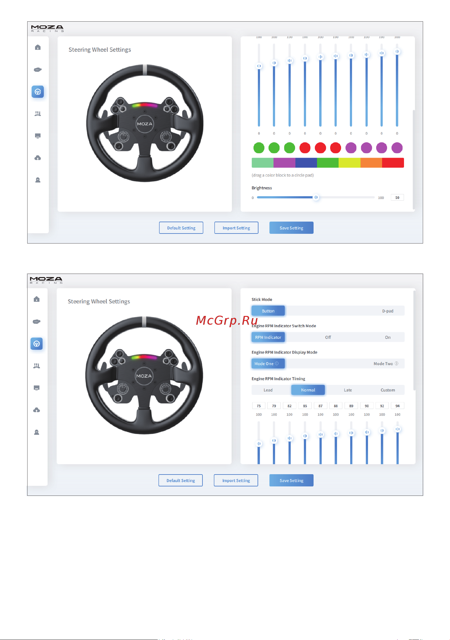 Moza CS V2P Steering Wheel (RS057) Руководство по эксплуатации онлайн [3/4] 899452