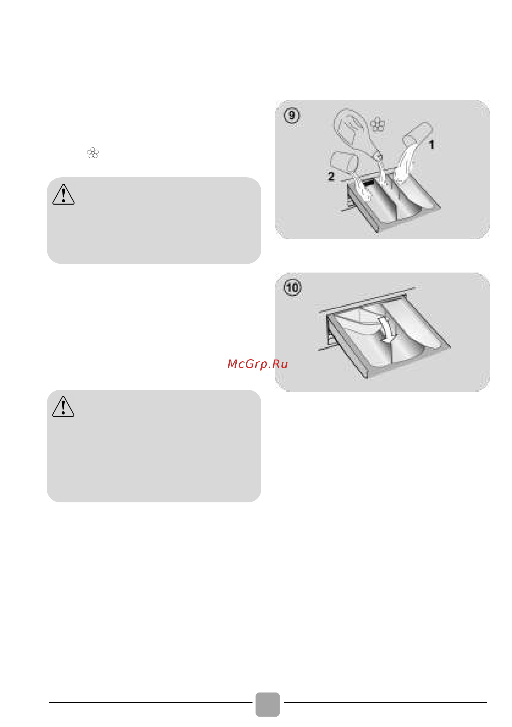 Candy RapidO ROW41494DWMCET07 Руководство по эксплуатации онлайн [10/32] 899454
