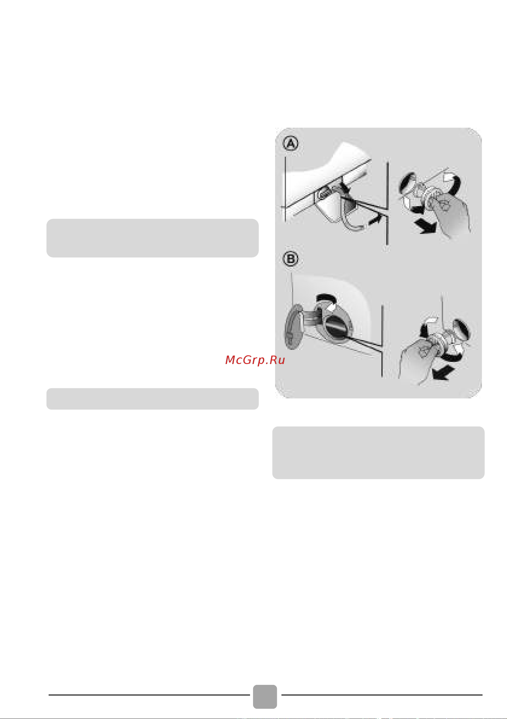 Candy RapidO ROW41494DWMCET07 Руководство по эксплуатации онлайн [12/32] 899454