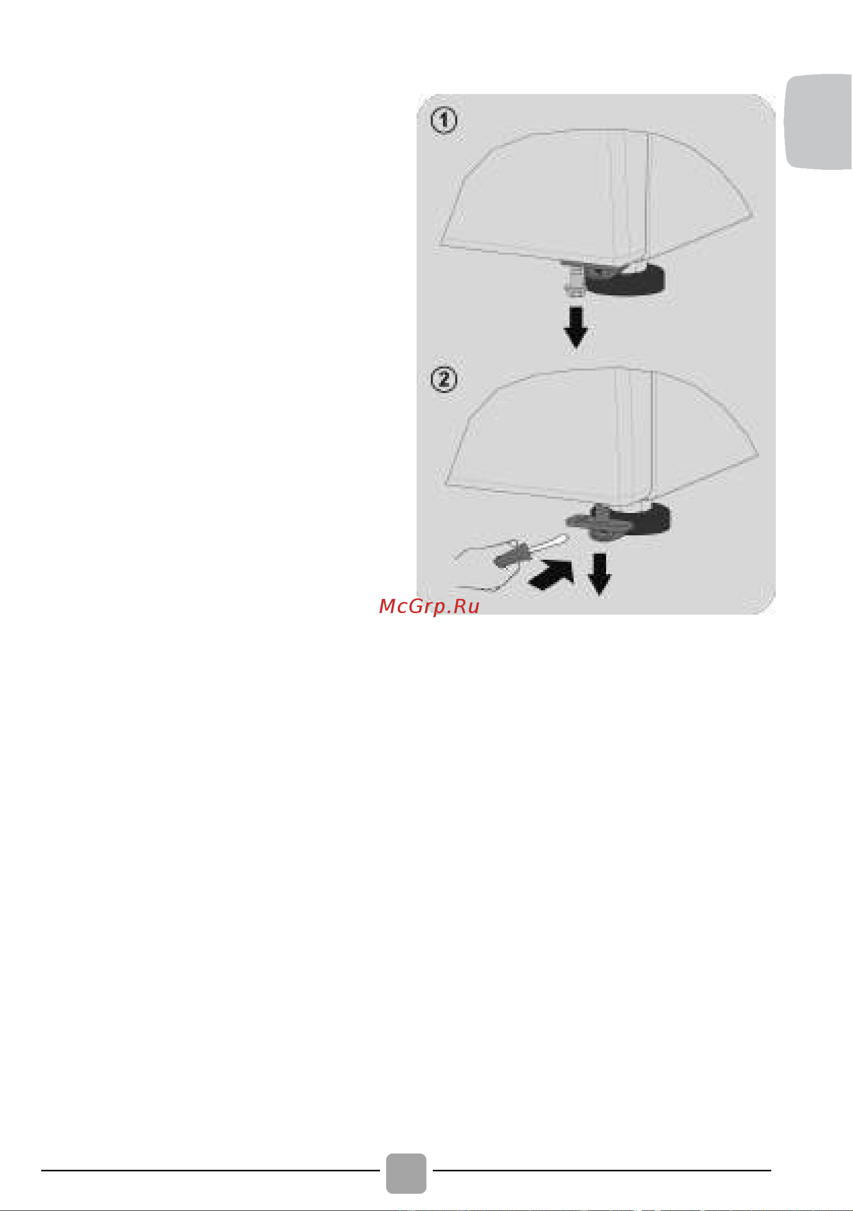 Candy RapidO ROW41494DWMCET07 Руководство по эксплуатации онлайн [13/32] 899454