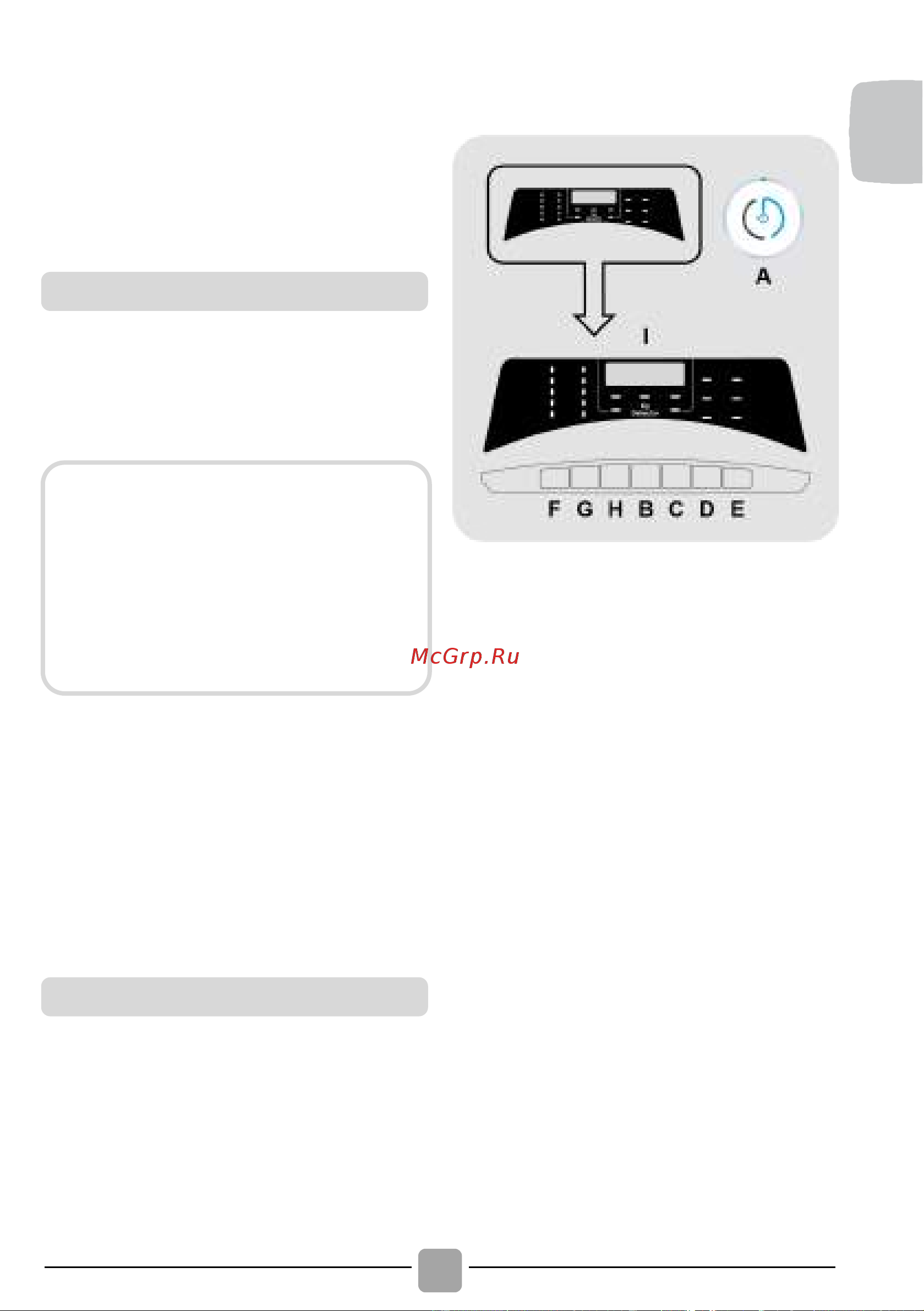 Candy RapidO ROW41494DWMCET07 Руководство по эксплуатации онлайн [15/32] 899454