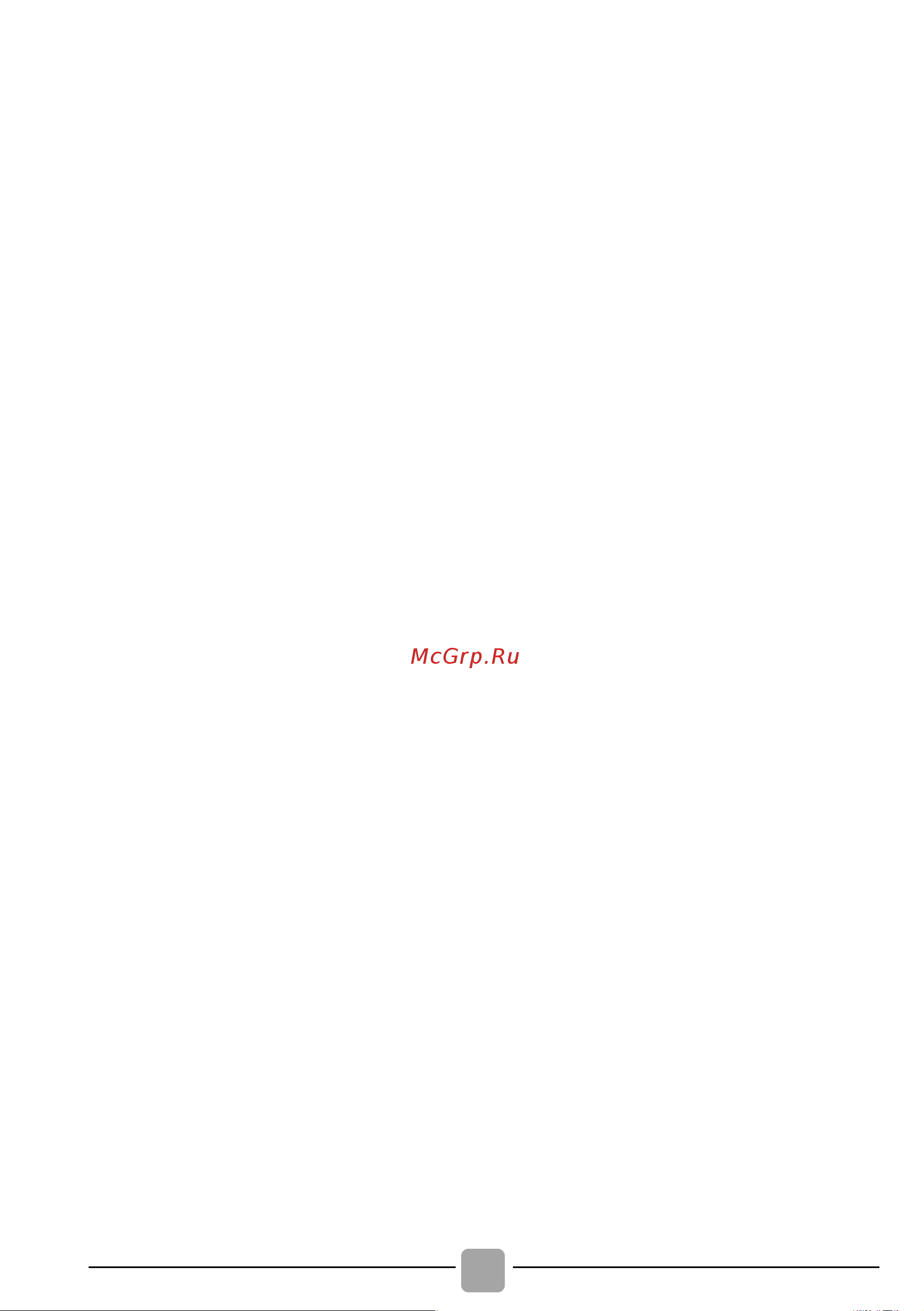 Candy RapidO ROW41494DWMCET07 Руководство по эксплуатации онлайн [2/32] 899454