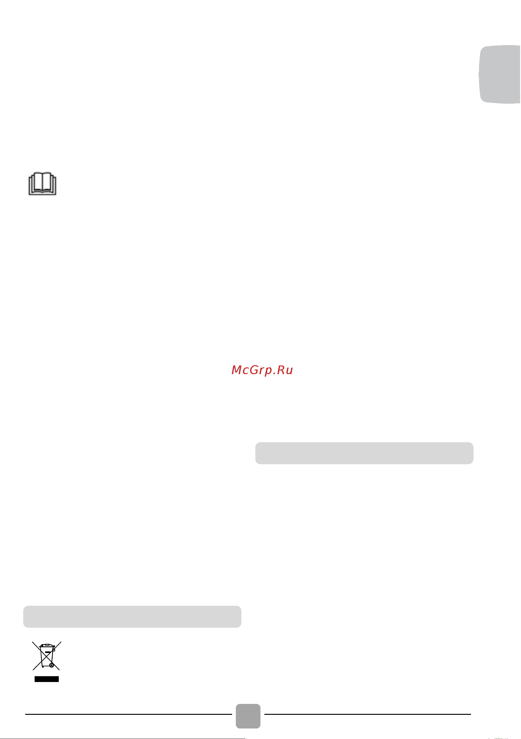Candy RapidO ROW41494DWMCET07 Руководство по эксплуатации онлайн [3/32] 899454