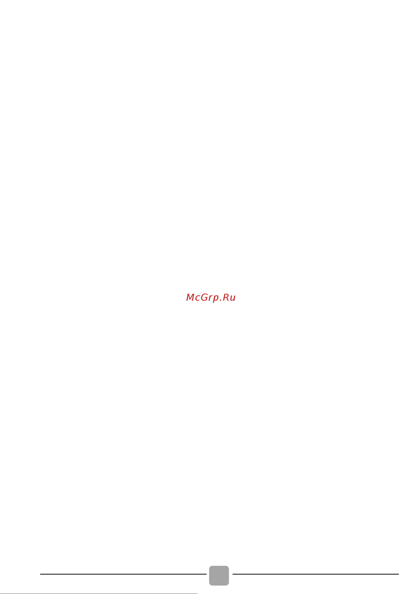 Candy RapidO ROW41494DWMCET07 Руководство по эксплуатации онлайн [4/32] 899454