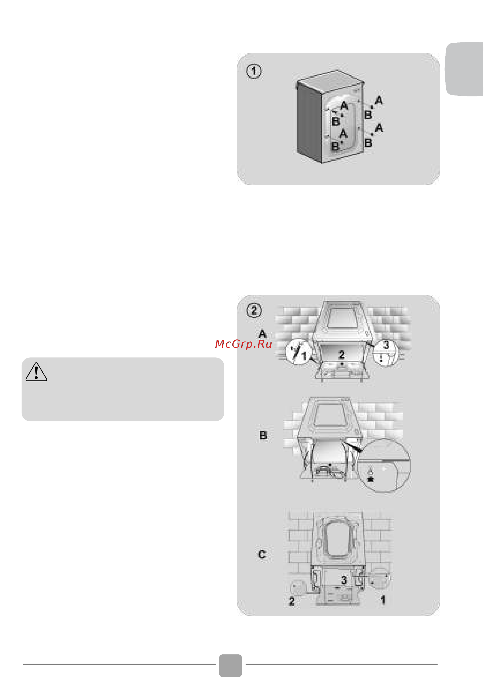 Candy RapidO ROW41494DWMCET07 Руководство по эксплуатации онлайн [7/32] 899454