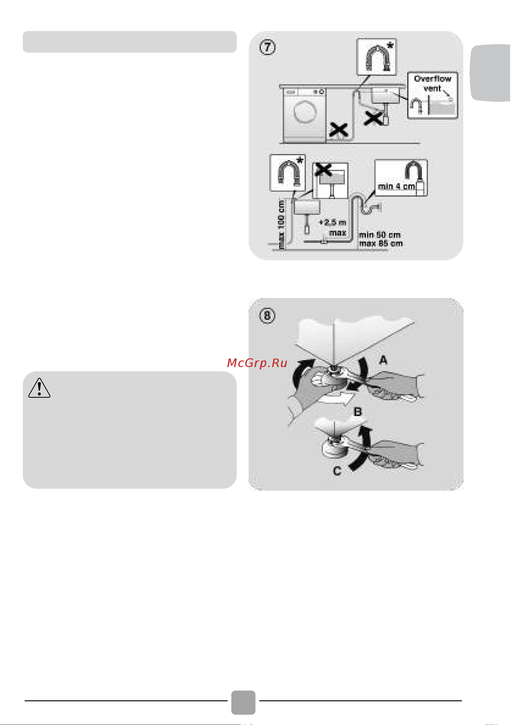 Candy RapidO ROW41494DWMCET07 Руководство по эксплуатации онлайн [9/32] 899454