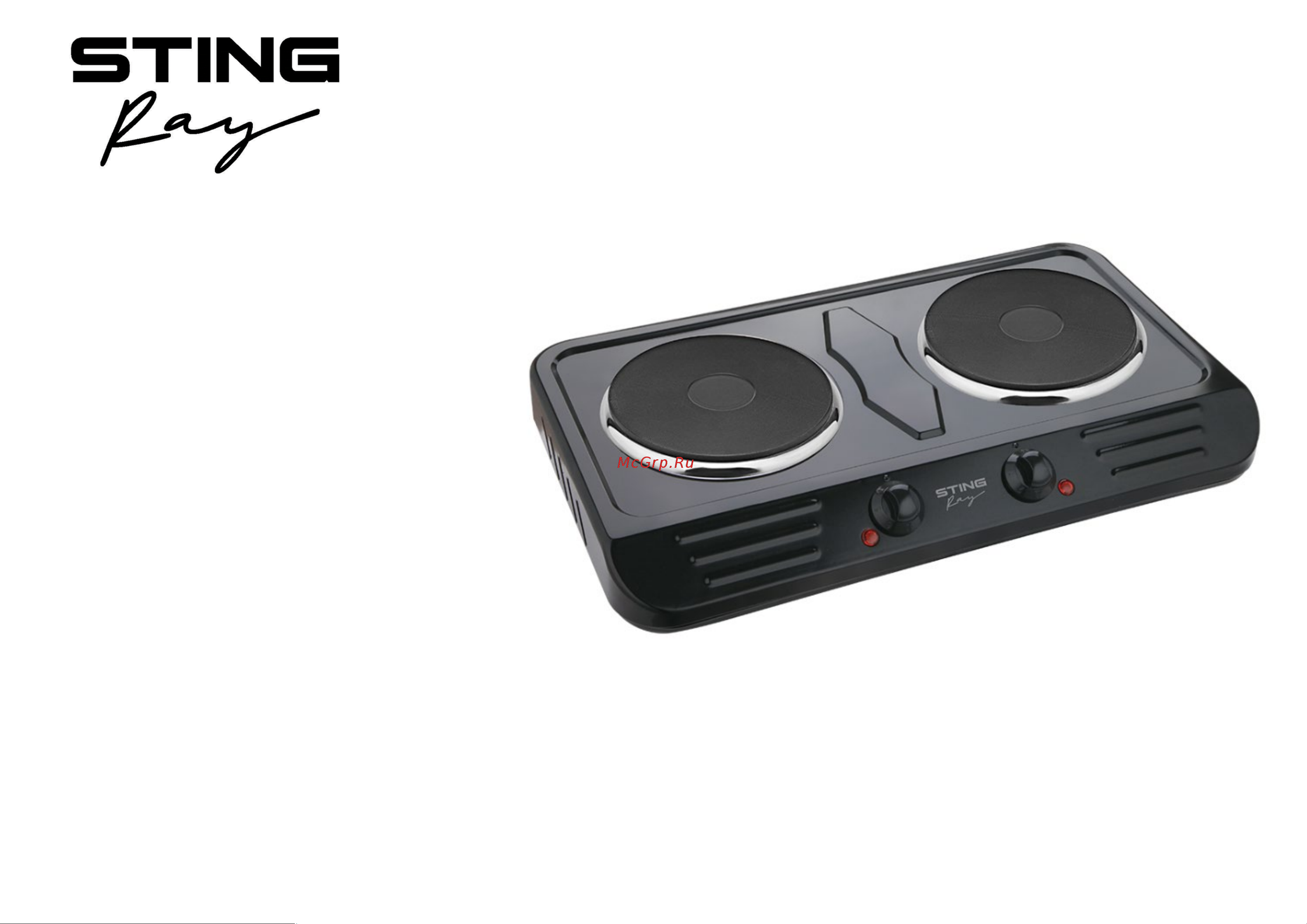Stingray ST-HP3520D Dark gray Руководство по эксплуатации онлайн