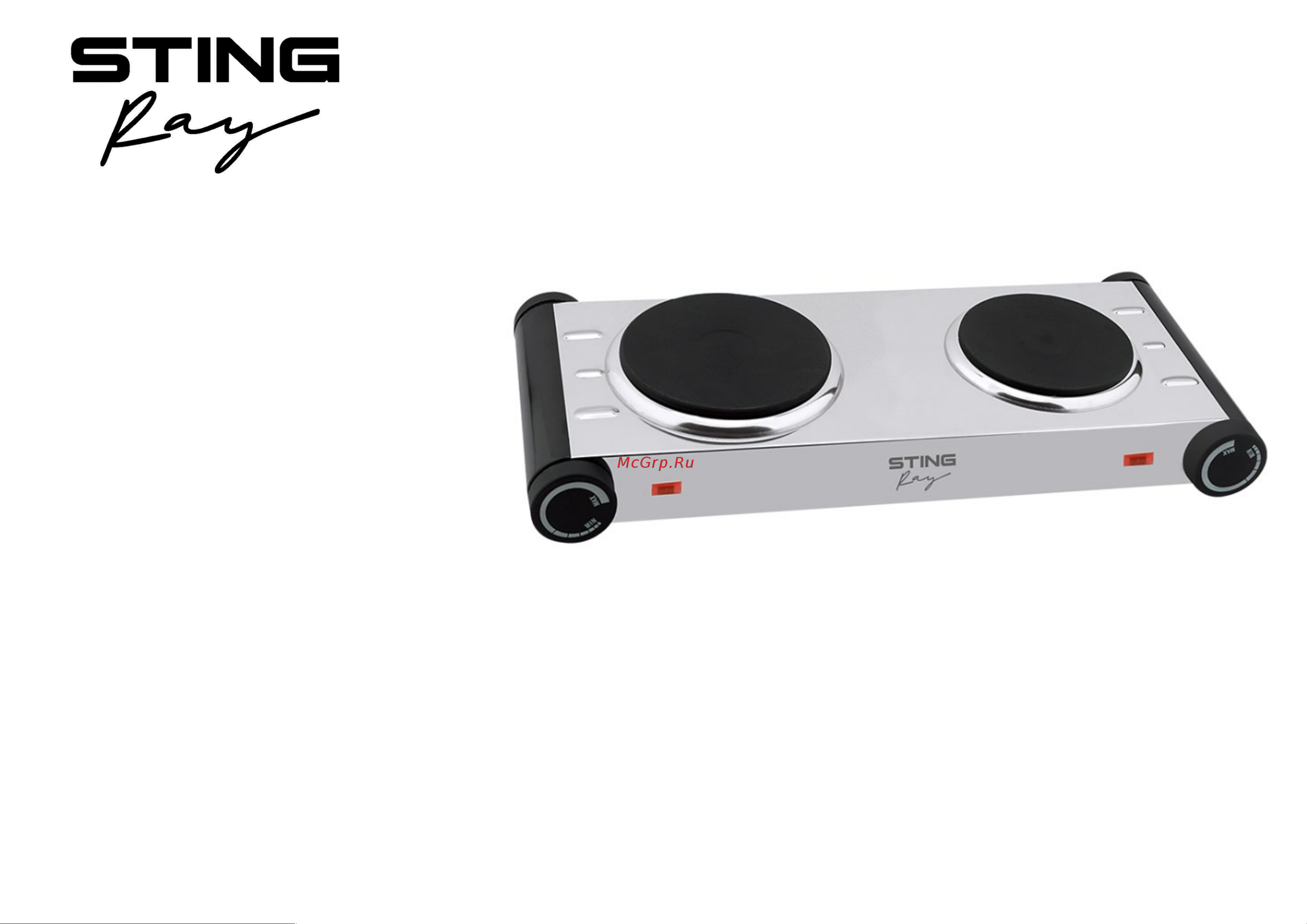 Stingray ST-HP3520C Steel Руководство по эксплуатации онлайн