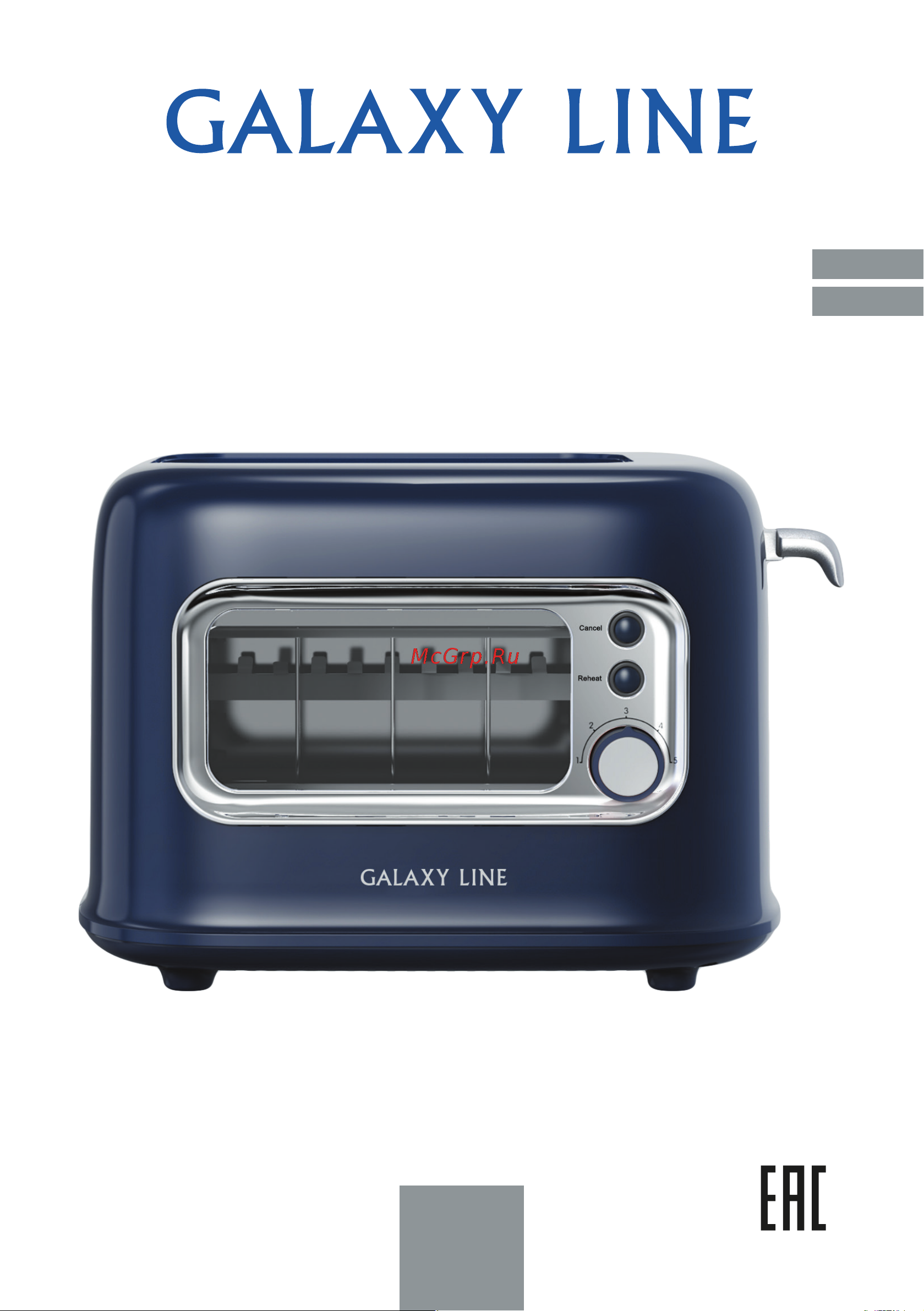 Galaxy Line GL 2913 Руководство по эксплуатации онлайн