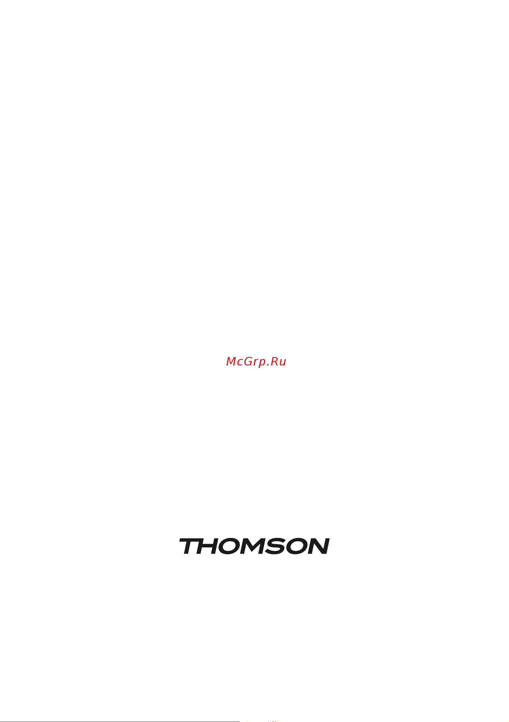 Thomson HG20-4I04 Руководство по эксплуатации онлайн [12/12] 899616