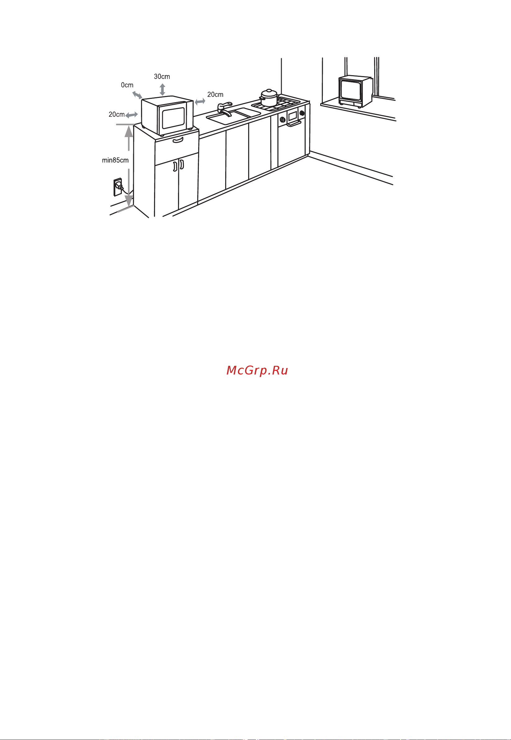 Midea MM720S220-S Руководство по эксплуатации онлайн [10/21] 899638