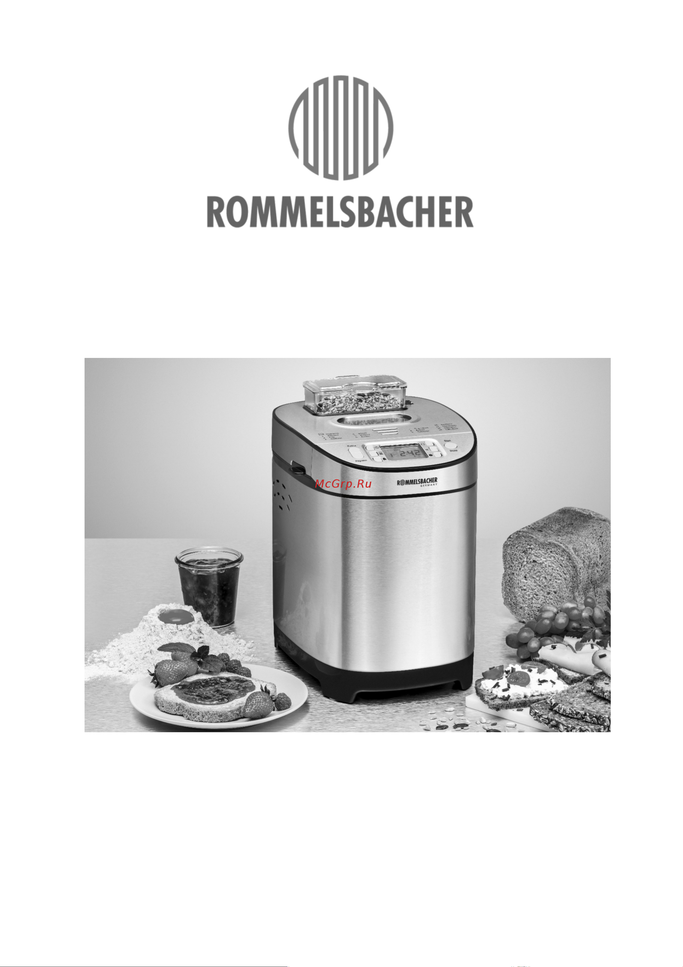 Rommelsbacher BA 550 Руководство по эксплуатации онлайн