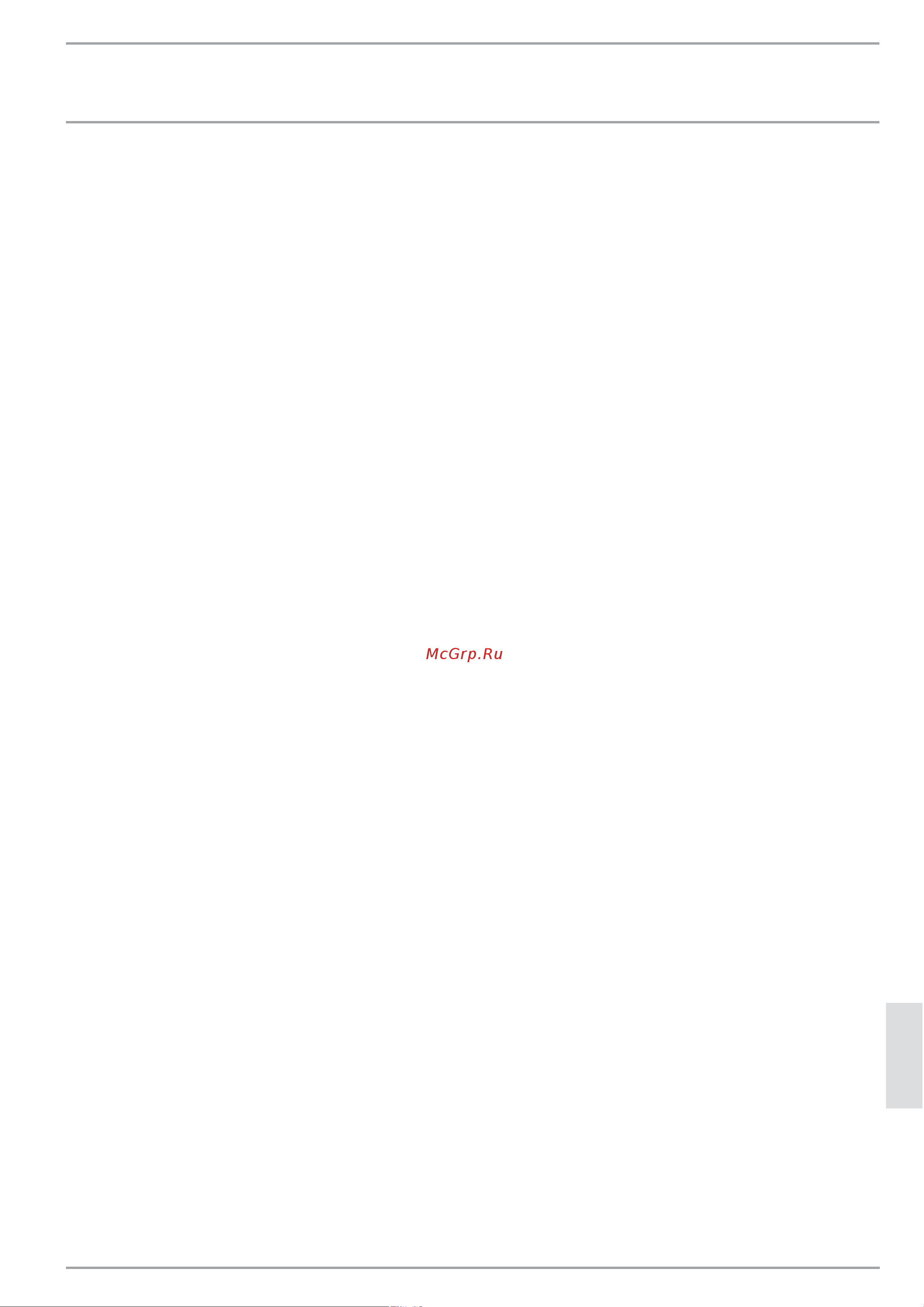 Stiebel Eltron НТЕ 5 (73008) Руководство по эксплуатации онлайн [4/15] 899666