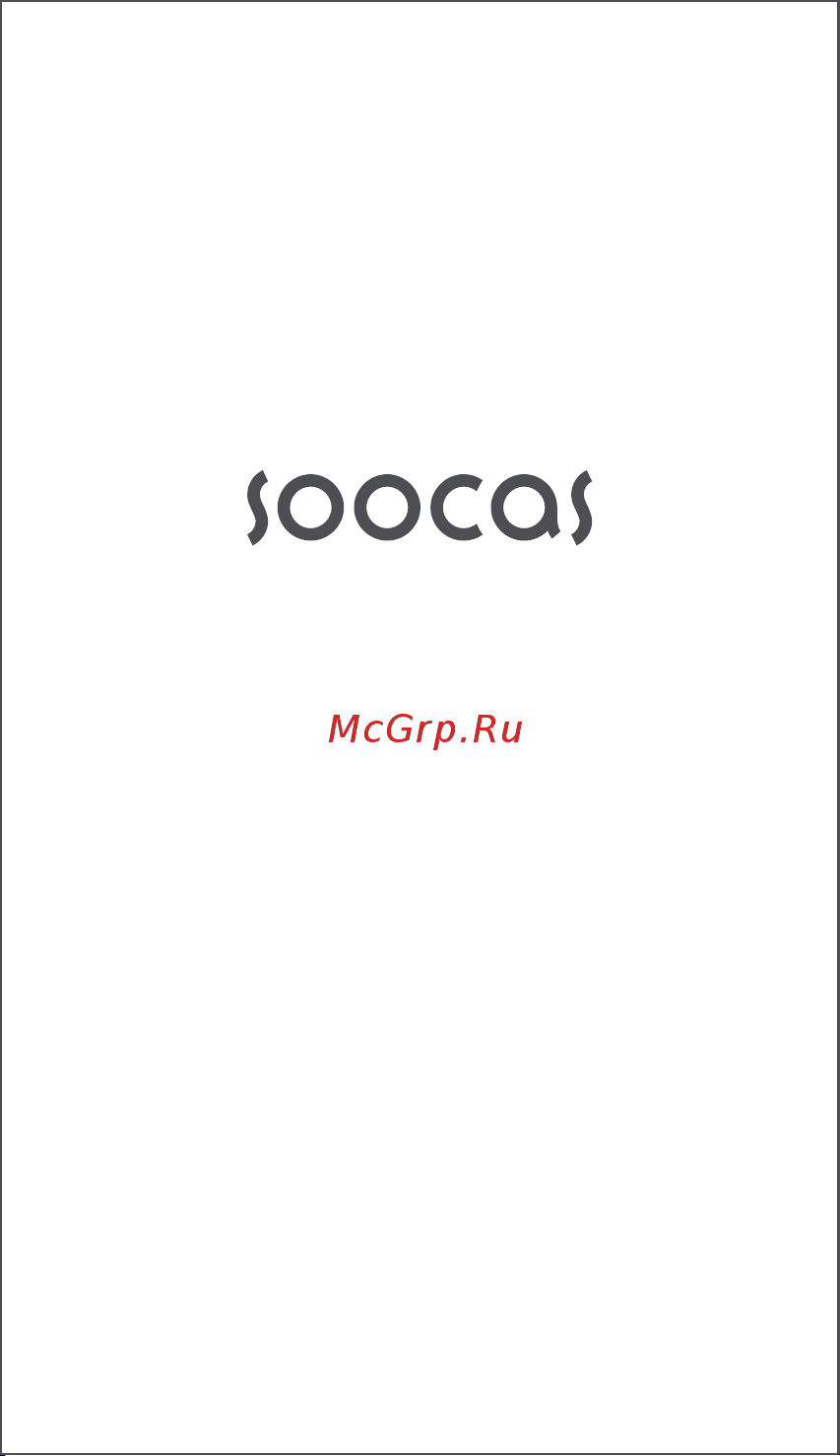 Soocas Nova Pro Руководство по эксплуатации онлайн
