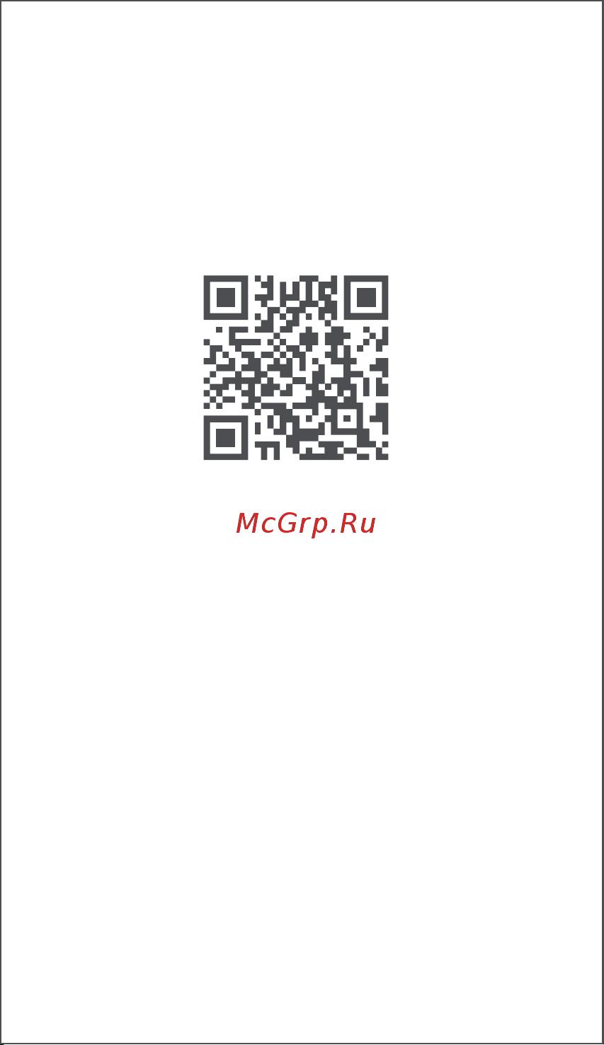 Soocas Nova Pro Руководство по эксплуатации онлайн [2/10] 899782