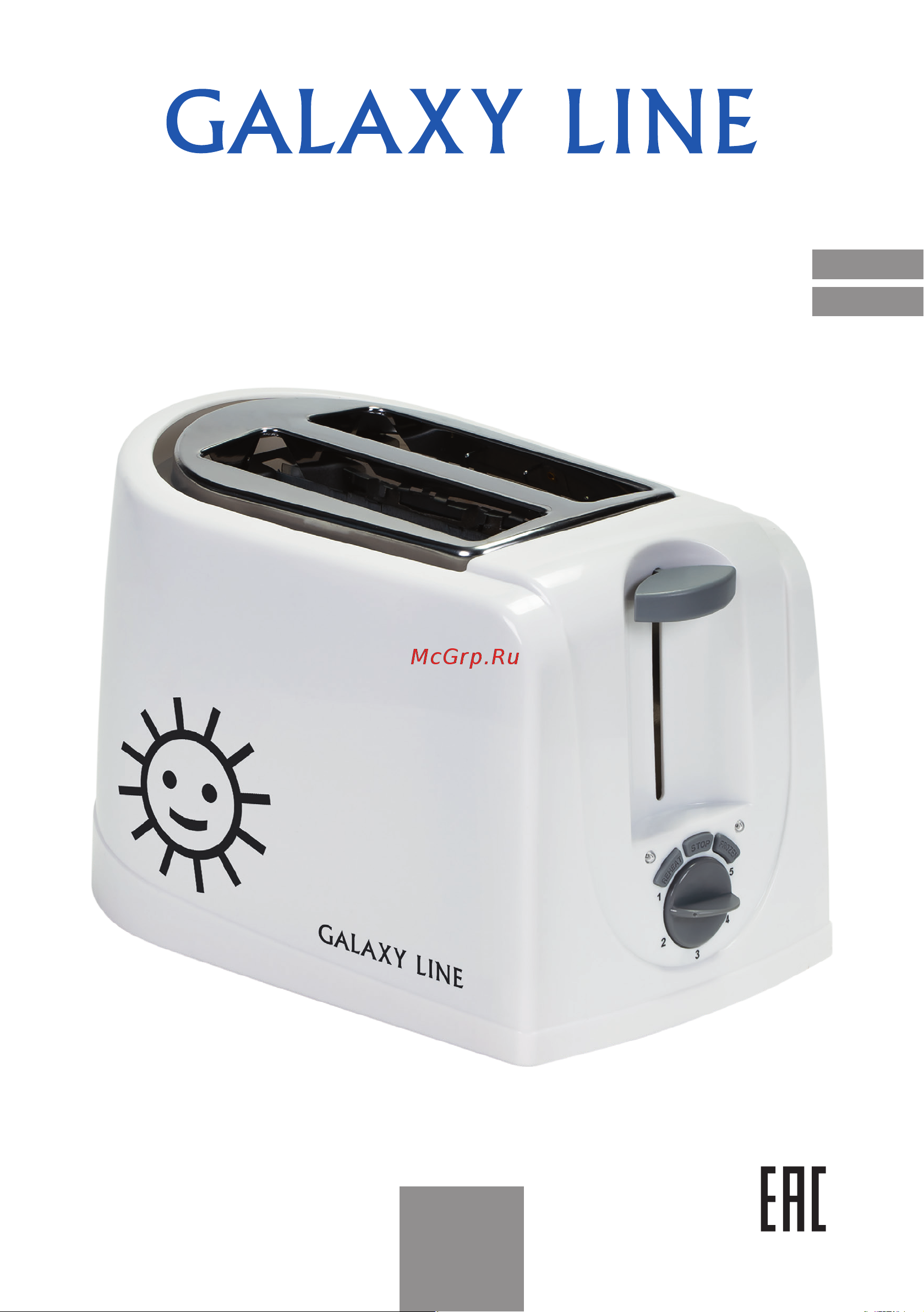 Galaxy Line GL 2900 Руководство по эксплуатации онлайн