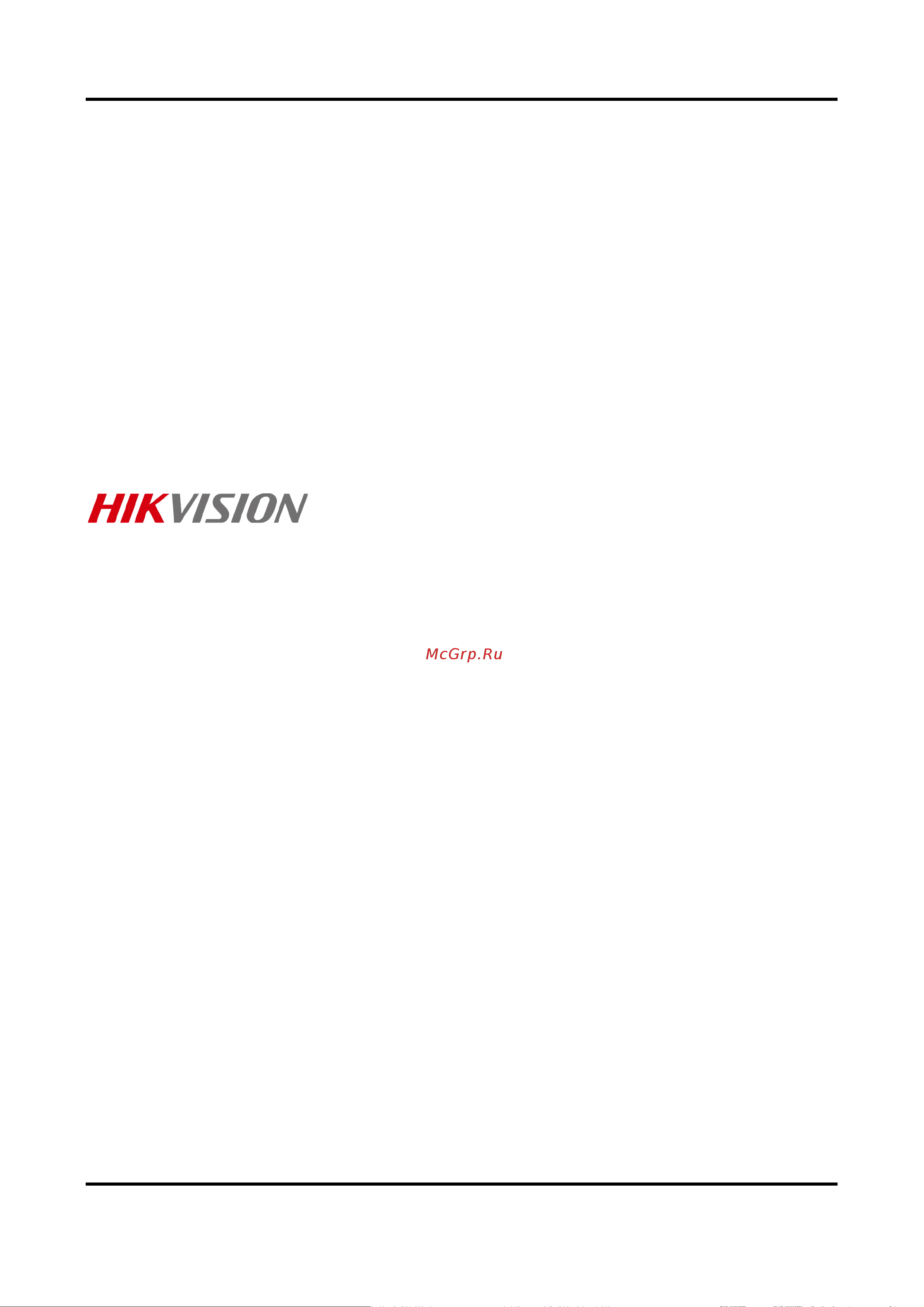 Hikvision DS-KH6320-LE1(B)/White Руководство по эксплуатации онлайн [2/17] 899994