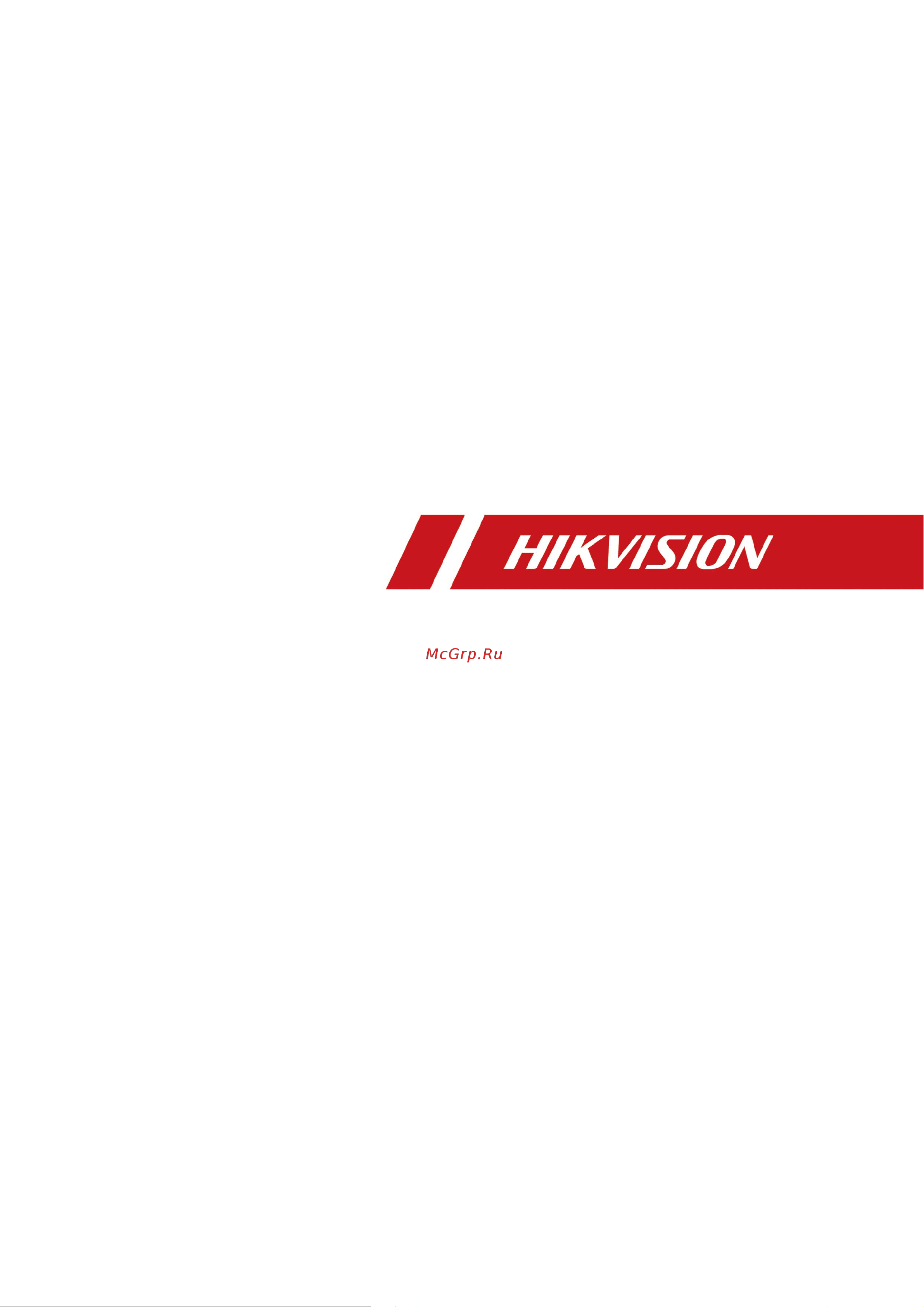 Hikvision DS-KH6320-LE1(B)/Black Руководство по эксплуатации онлайн