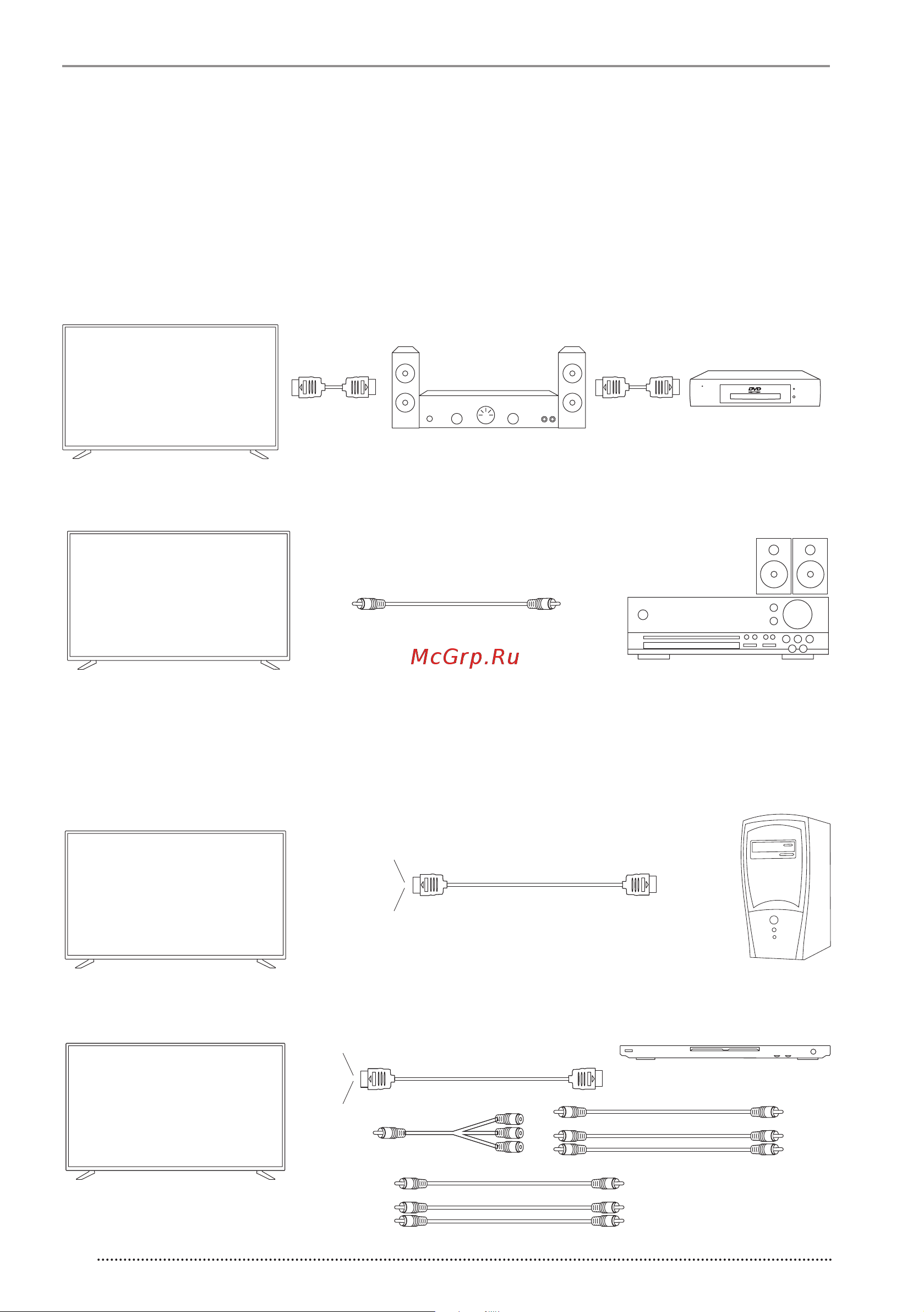 Vekta LD-32SR5212BS Руководство по эксплуатации онлайн [12/36] 900028