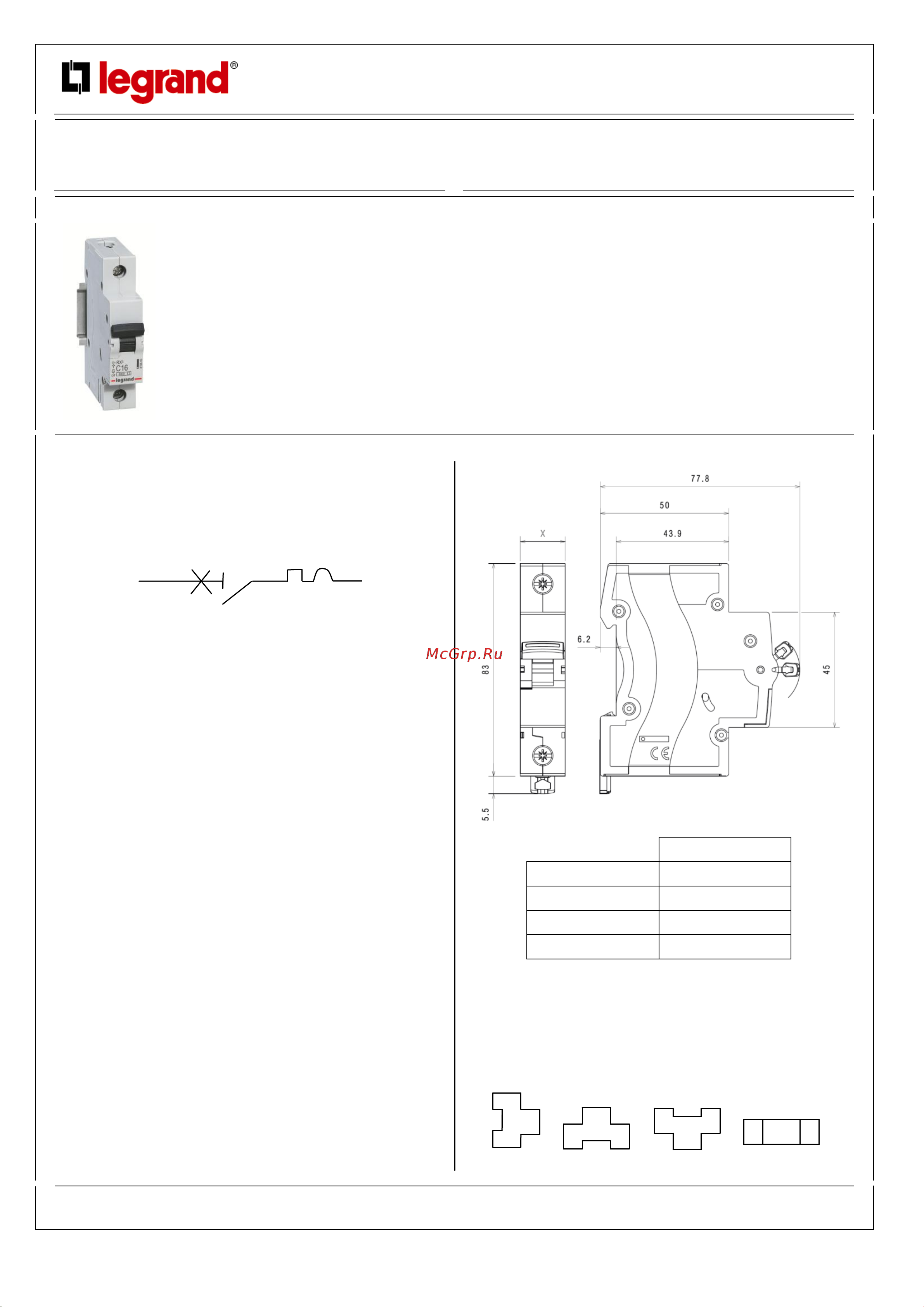 Legrand RX3 4,5 кА C 20 А Руководство по эксплуатации онлайн