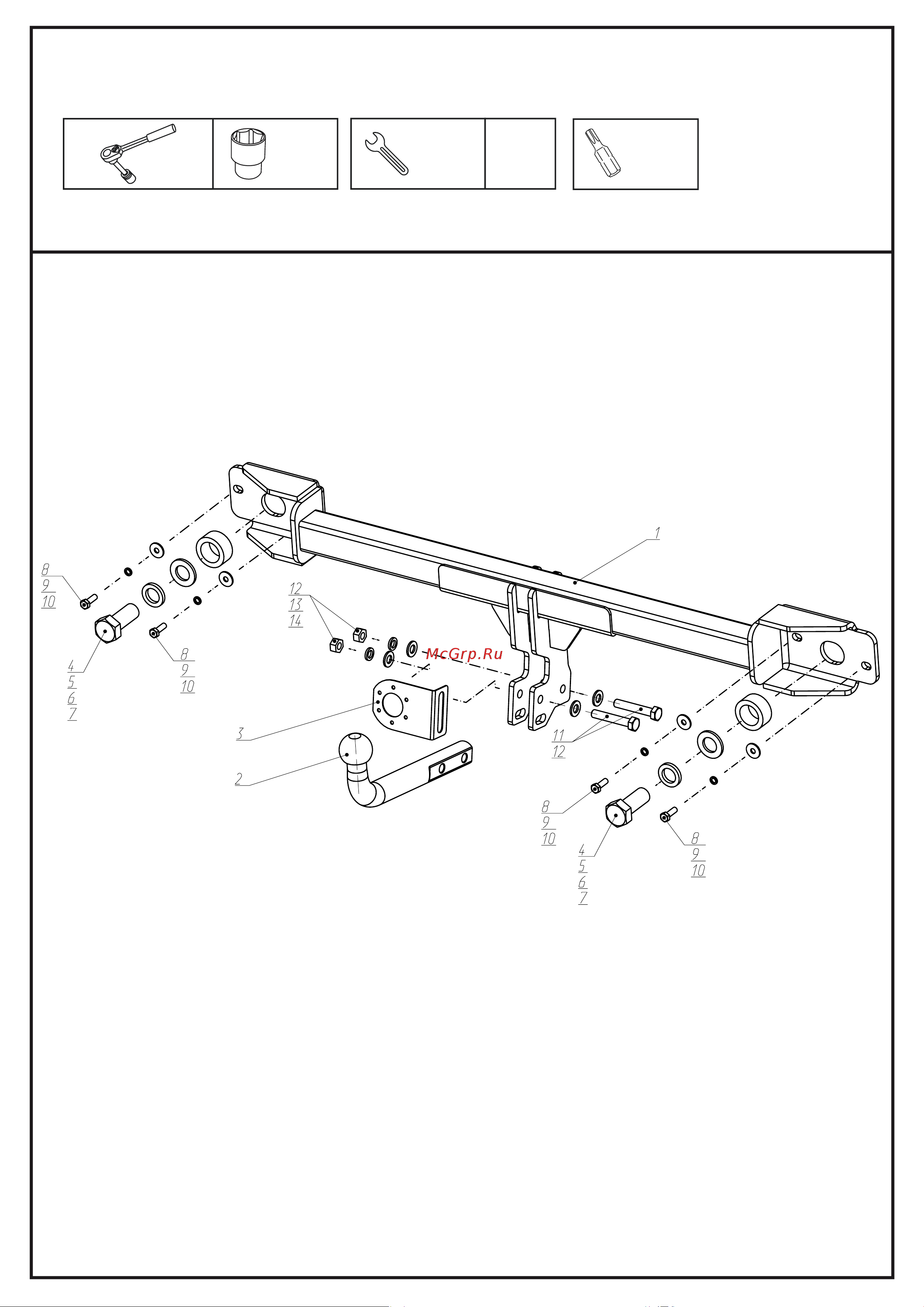 Berg F.6012.004 Руководство по эксплуатации онлайн [2/10] 900056