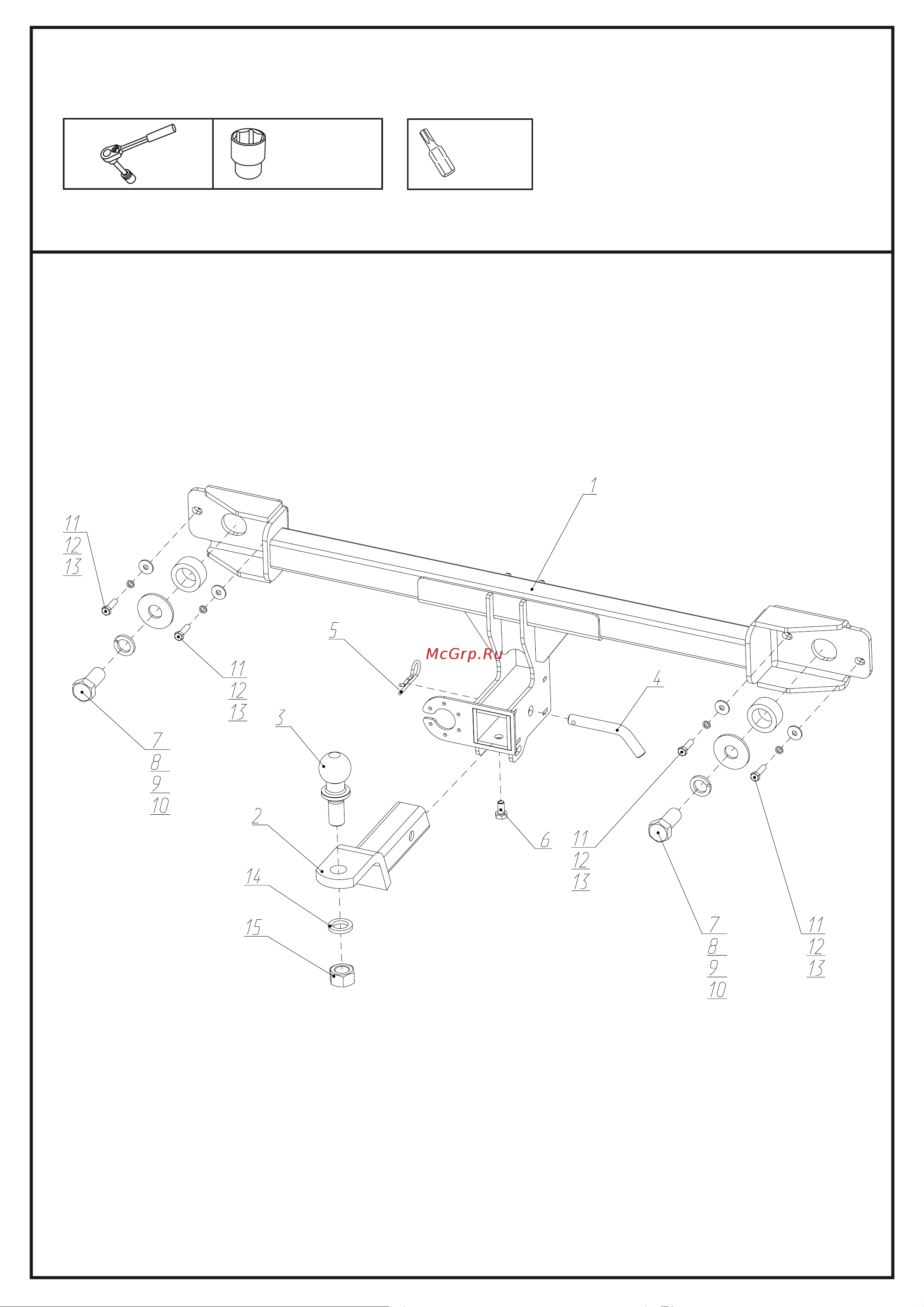Berg F.6012.005 Руководство по эксплуатации онлайн [2/9] 900058
