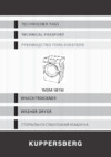 Kuppersberg WDM 581 W Руководство по эксплуатации