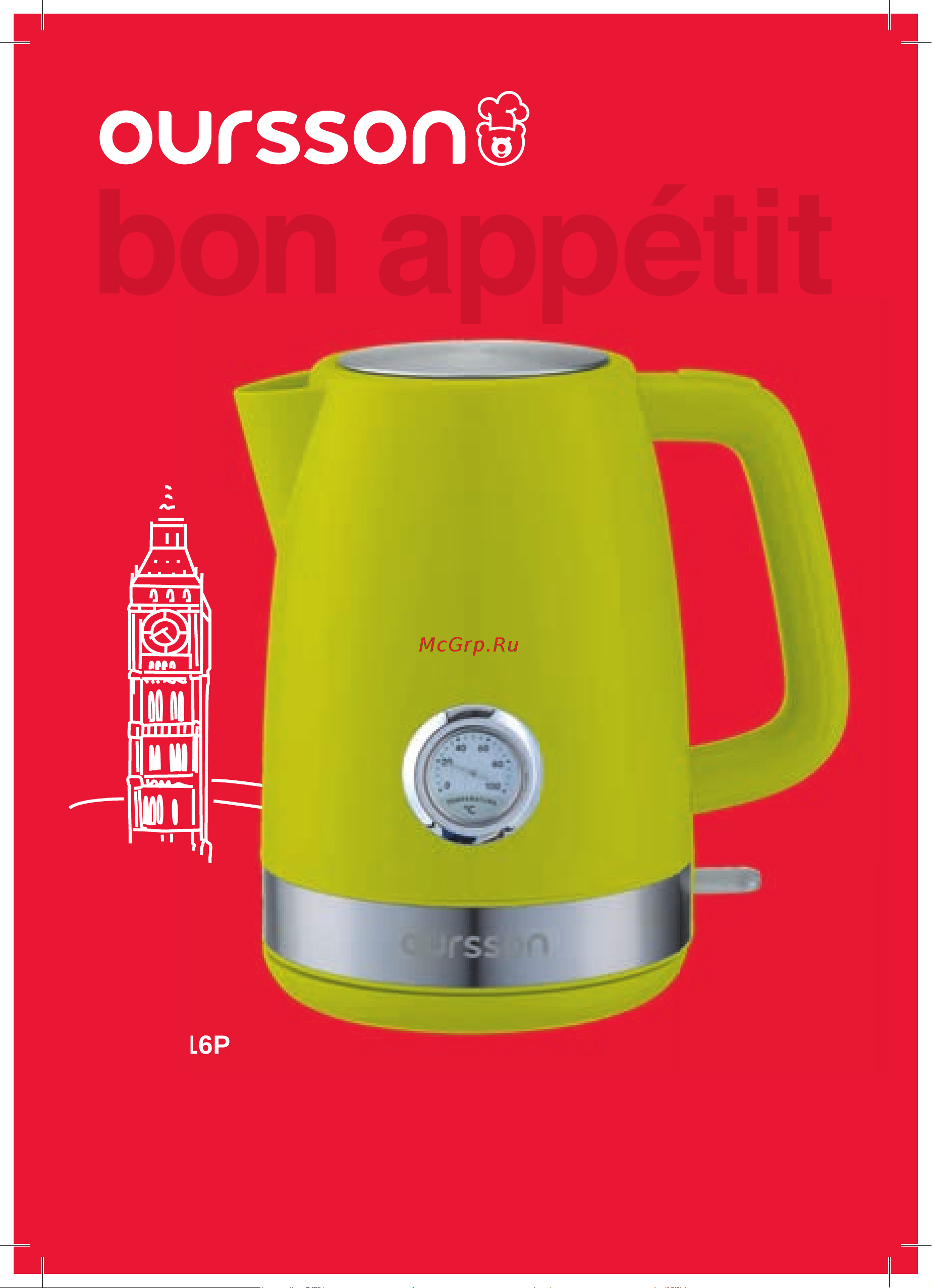 Oursson EK1716P/SP сливовый Руководство по эксплуатации онлайн